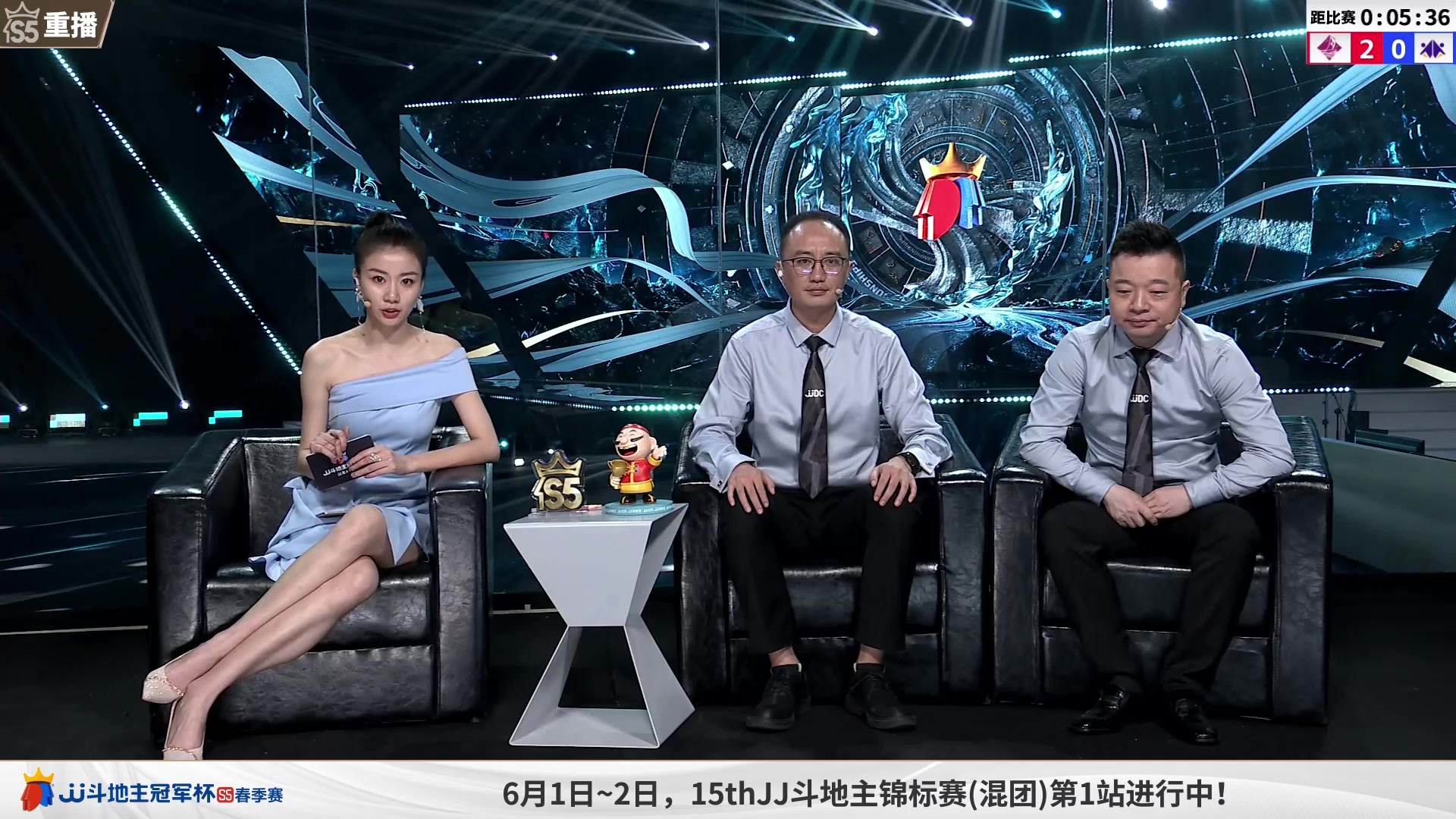 【2023-06-02 10点场】JJ斗地主官方：6月2日，混团赛开始直播