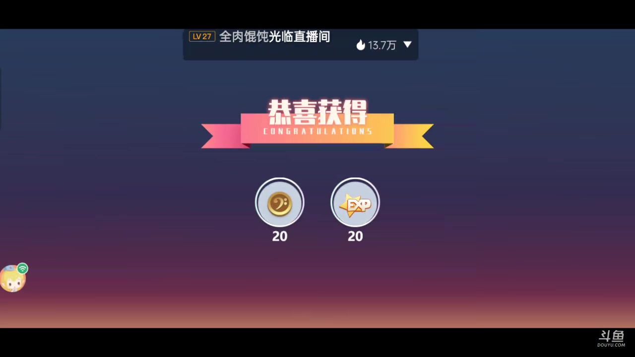 【2023-06-01 13点场】龙桑灬：【CSTG】劲乐幻想~龙桑的自闭小屋