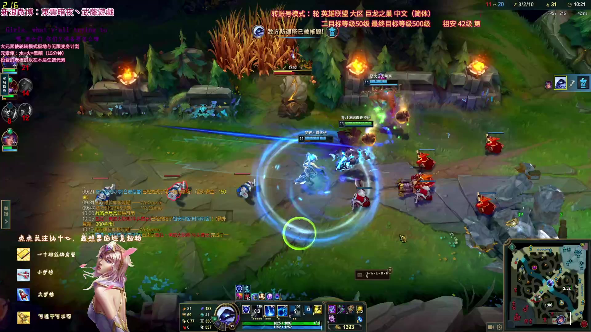 【2023-06-01 23点场】東雲暗夜Ay武藤遊戯Yugi：六月开始 轮转中 无限乱斗 デュエル