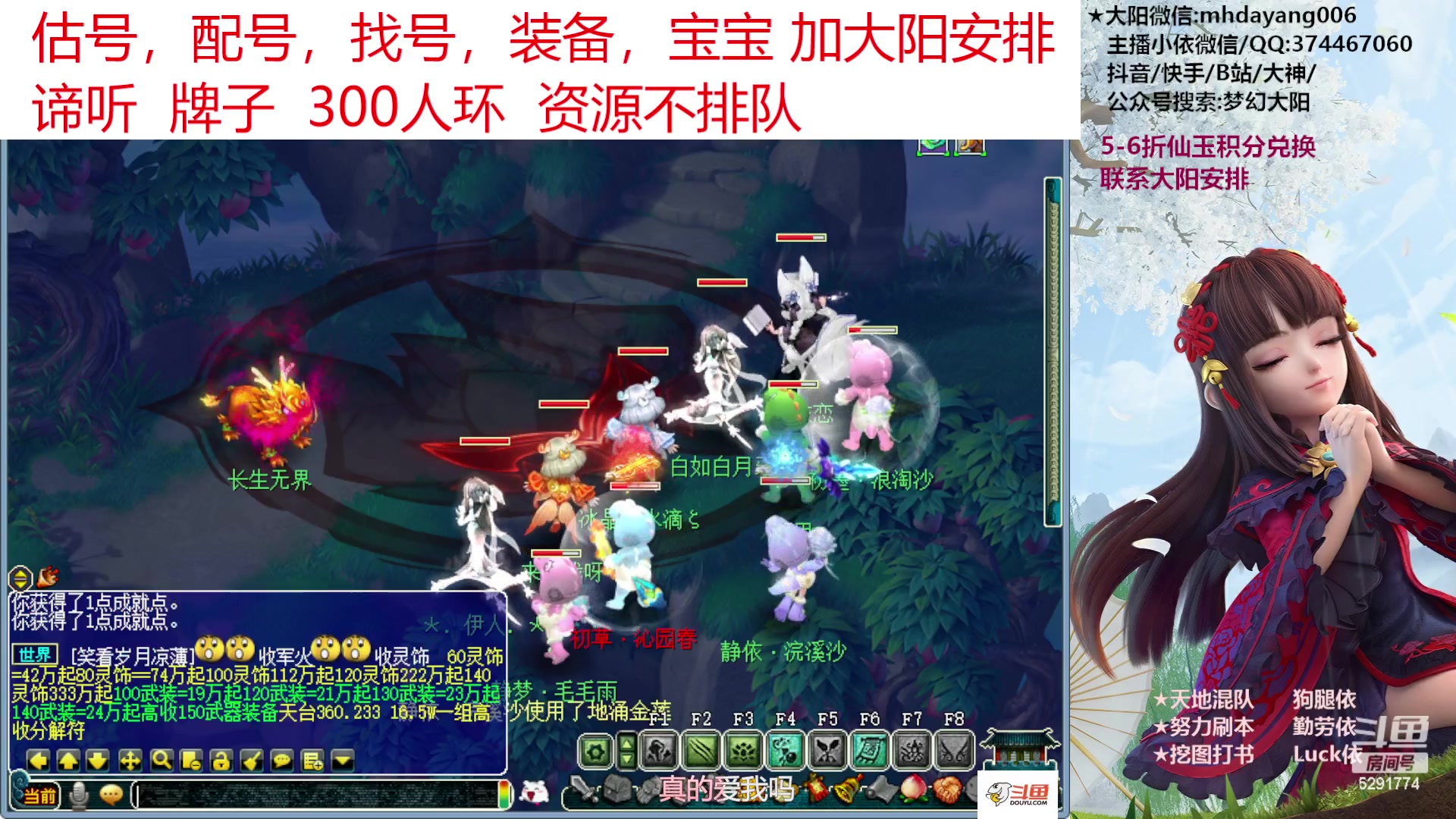 【2023-06-02 09点场】梦幻大阳：在细碎的美好里感受生活的温度