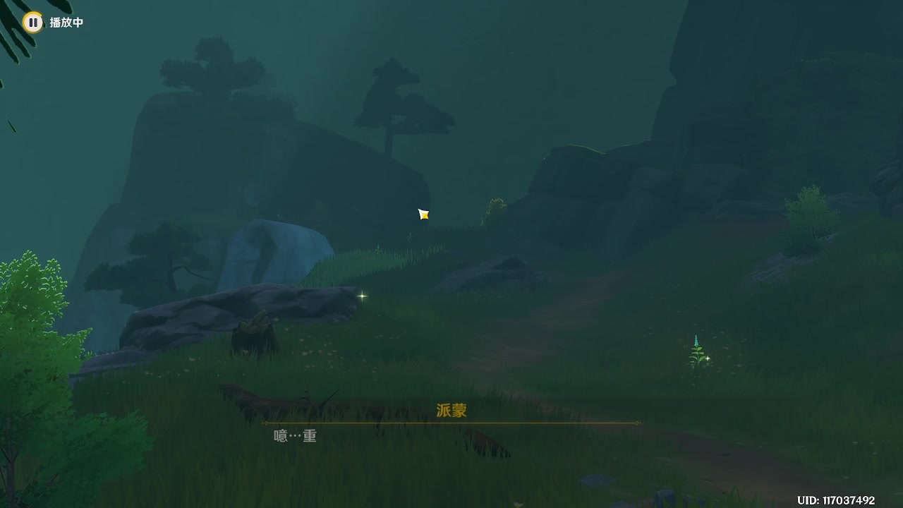 【2023-05-27 12点场】刻晴天下第一优雅：星、原限免看号。1卡补星