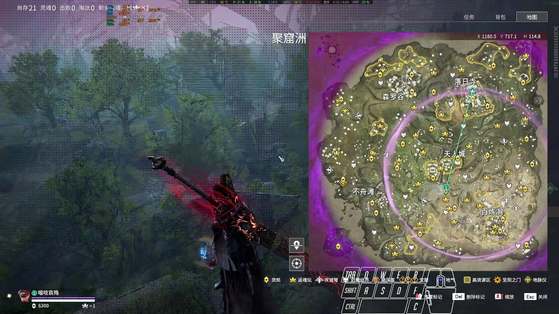 【2023-06-01 19点场】菜叽魂总：魔兽已亡 6805836