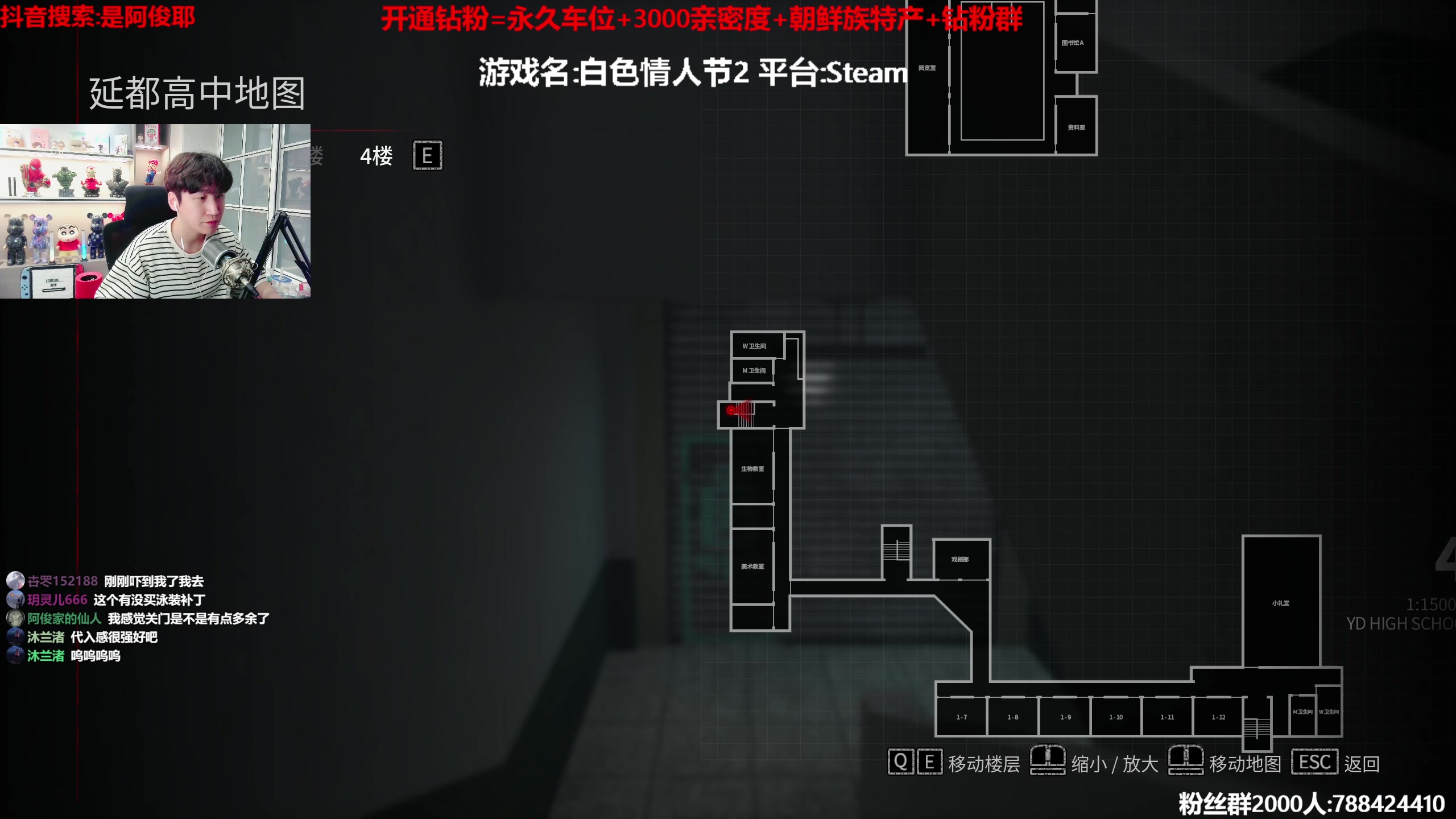 【2023-06-01 21点场】阿俊丶ll：【阿俊】恐怖游戏！下饭！