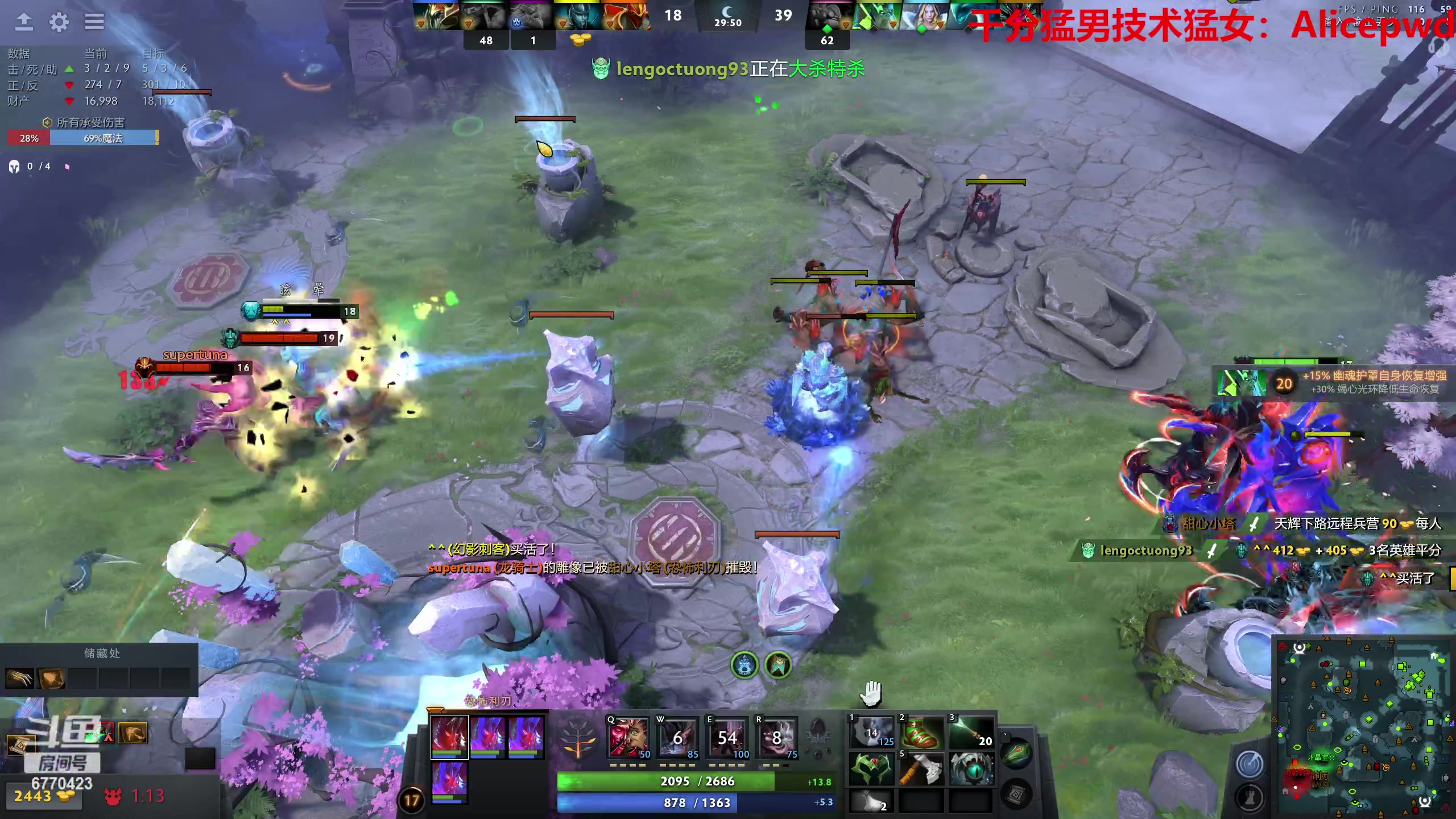 【2023-06-02 16点场】塔莉娅QAQ：甜心小塔：随便玩一下！