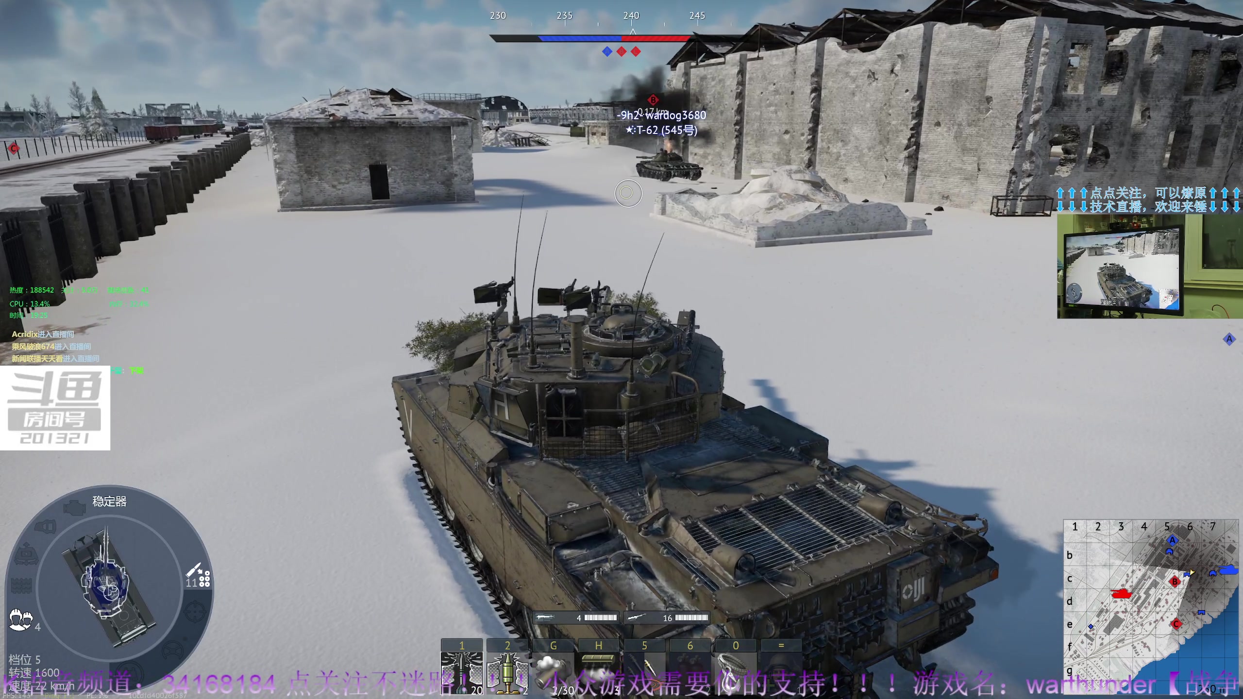 【2023-6-1 19点场】战争雷霆老铁:【战争雷霆】儿童节快乐！兄弟们！