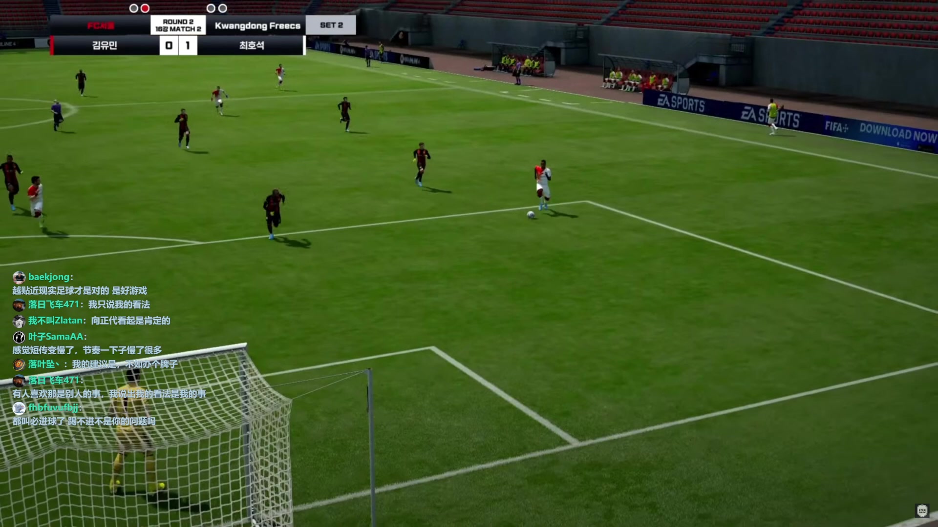 【2023-06-02 18点场】A胖瘦了：A胖~韩服新版本比赛直播Live*