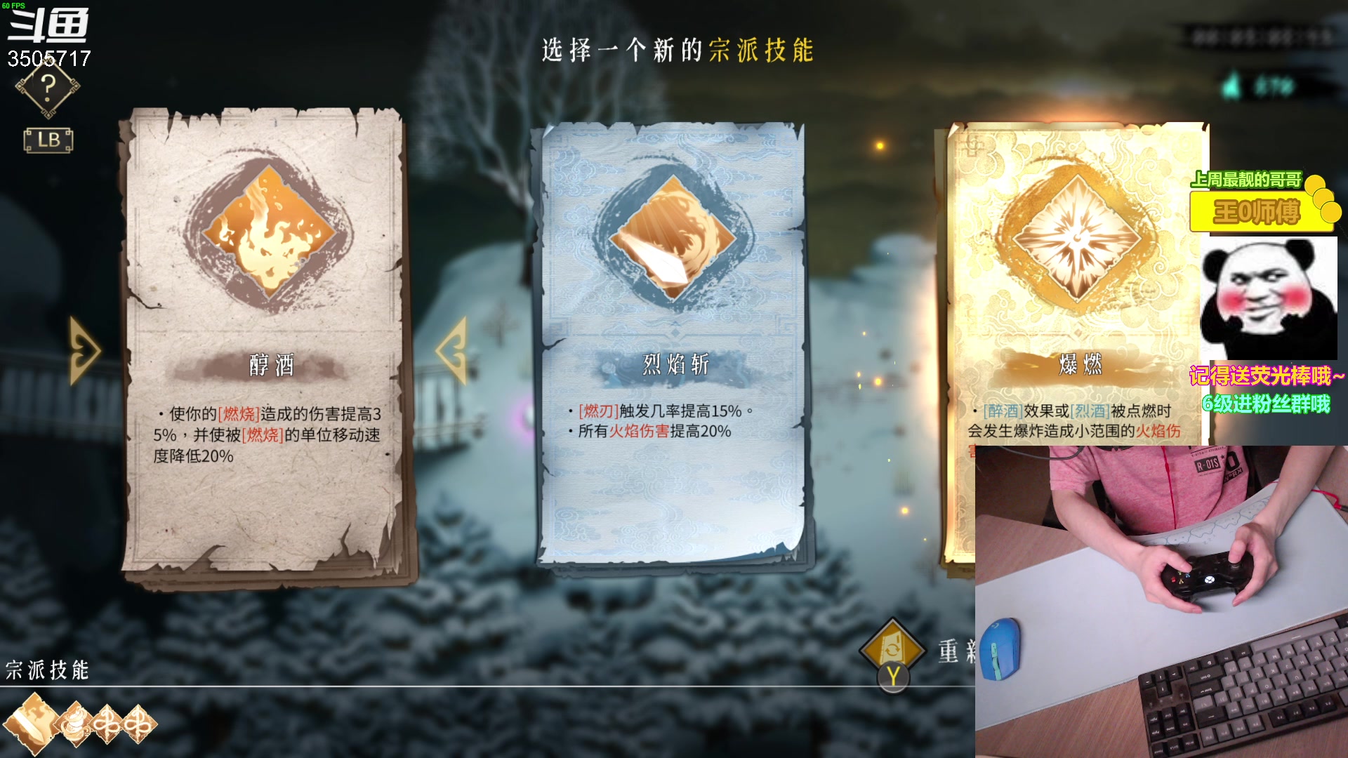 【2023-06-01 22点场】Monkey鱼蛋：【小奶团】打工人 很全能