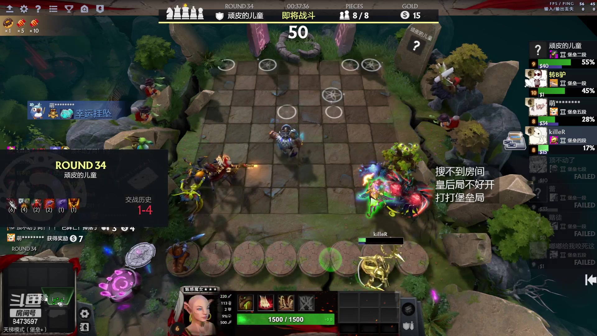 【2023-05-31 04点场】叫我混子丶：等新版本等的花都谢了~