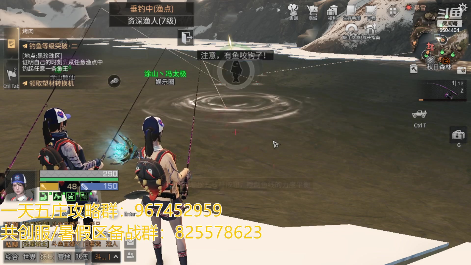 【2023-06-02 21点场】中华田园冯太极：在玩共创服/备战暑假区