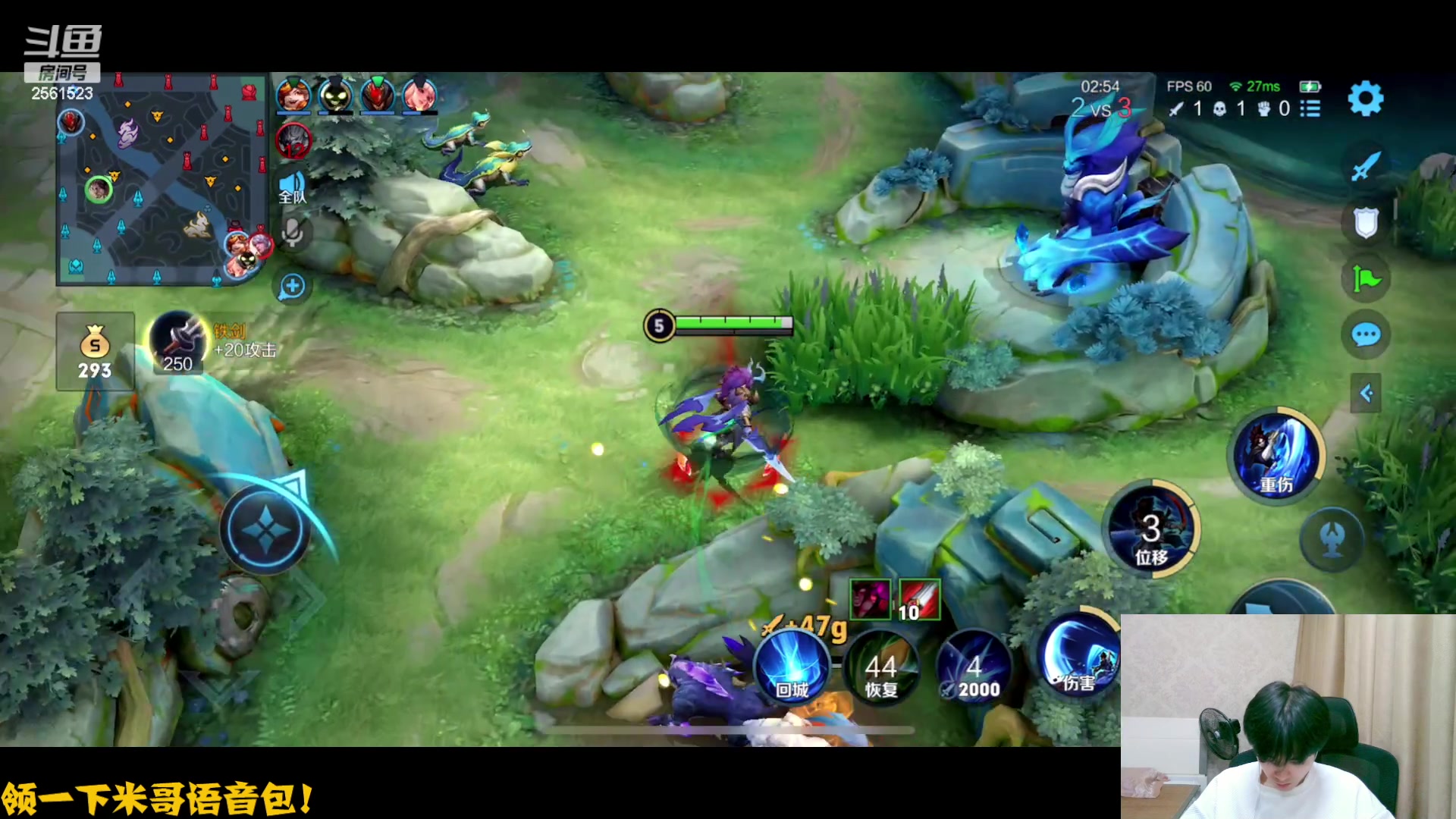 【2023-06-02 19点场】冲酱ccc：下午好家人们！ 2561523