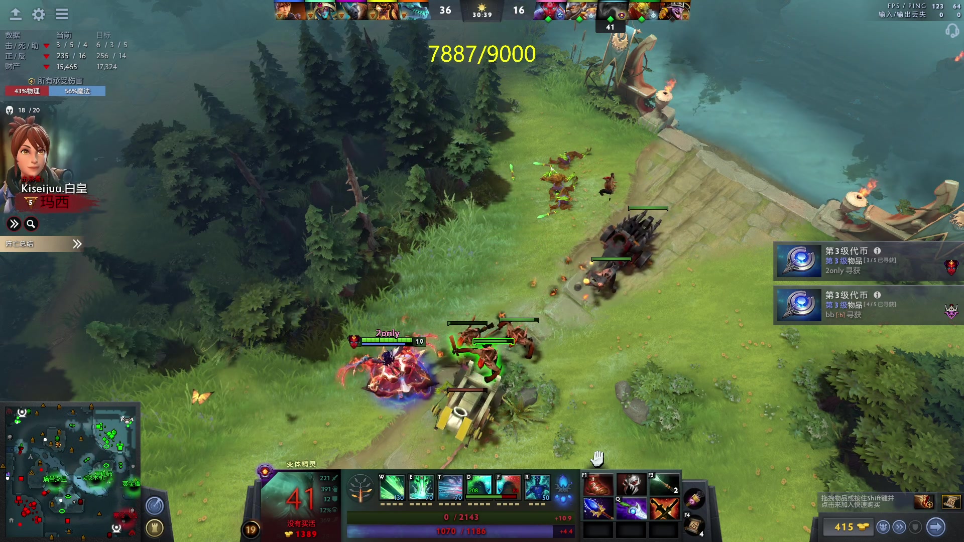 【2023-06-01 21点场】刘嘉俊Sylar1：拿出你的百分之百！