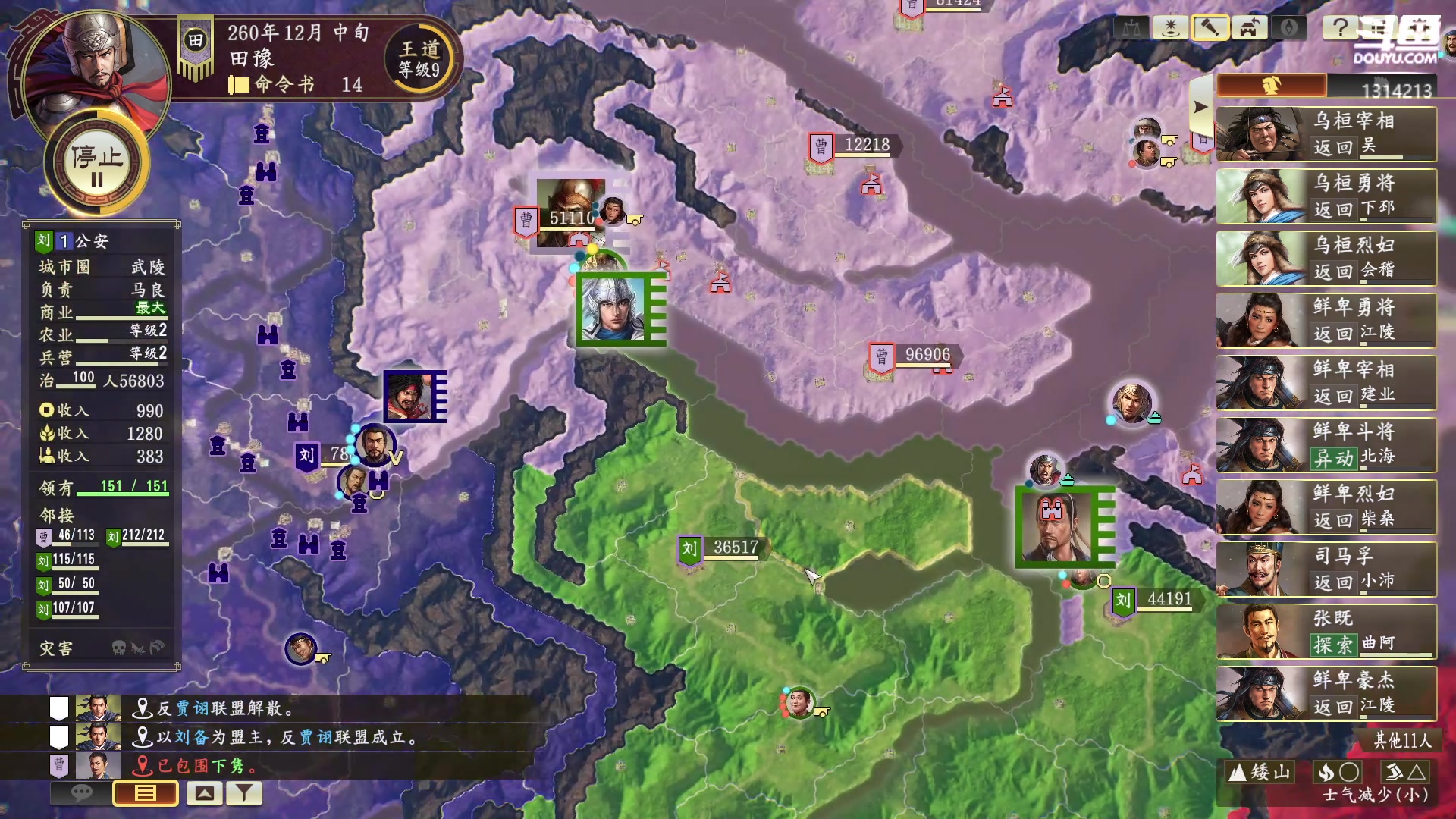 【2023-05-31 22点场】阿良林暦：快乐每一天~ 1314213
