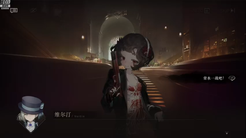 【2023-5-31 18点场】纸鸢飞路:重返未来：1999