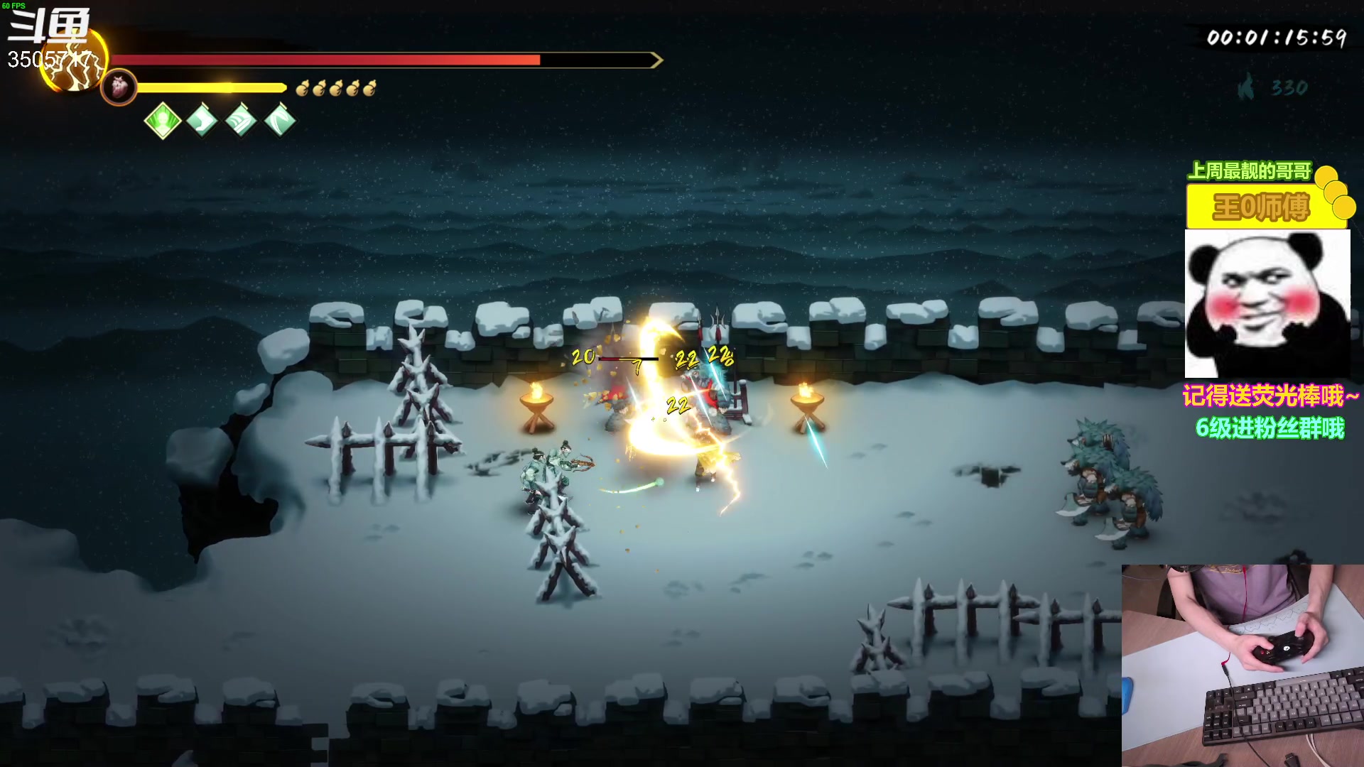 【2023-5-31 13点场】Monkey鱼蛋:【小奶团】广东精神小伙