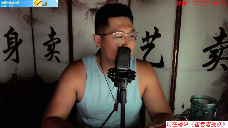 人也杂，地也滑，上篮盖，只能拔。半年多我没碰篮球，再等等吧…