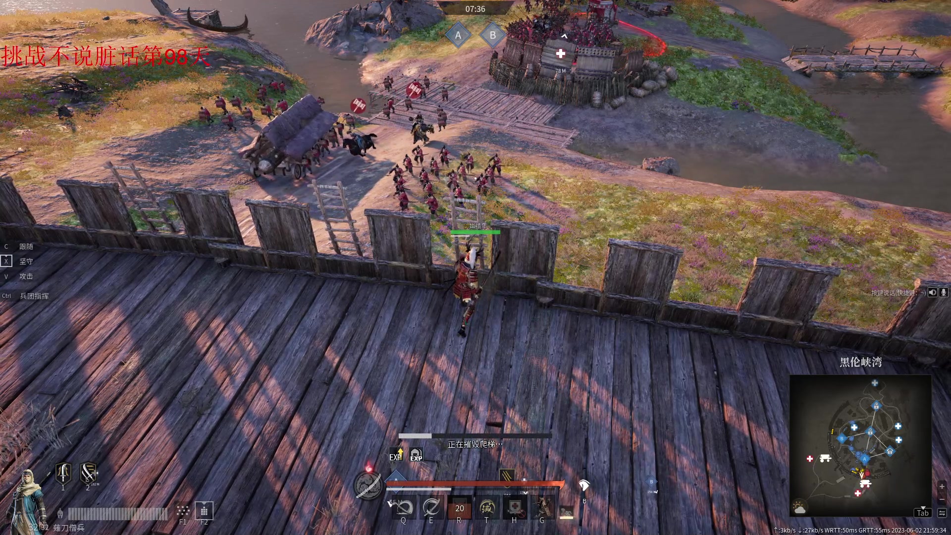 【2023-06-02 21点场】那路托丶：新赛季，扬帆起航！