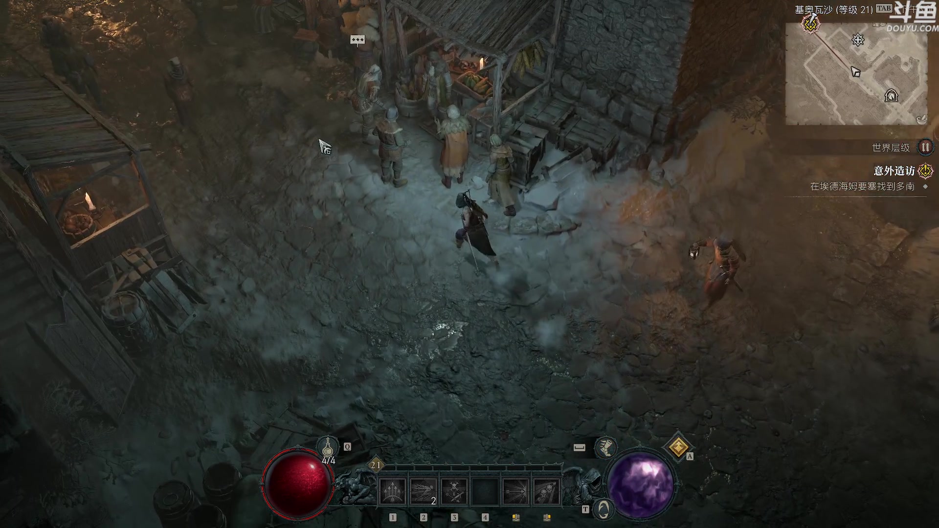 【2023-06-02 14点场】普通人陡壁：浅尝一下暗黑4