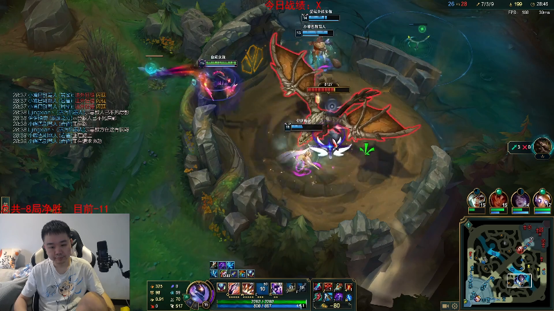 【英雄联盟】网友张顺飞的精彩时刻 20230602 10点场