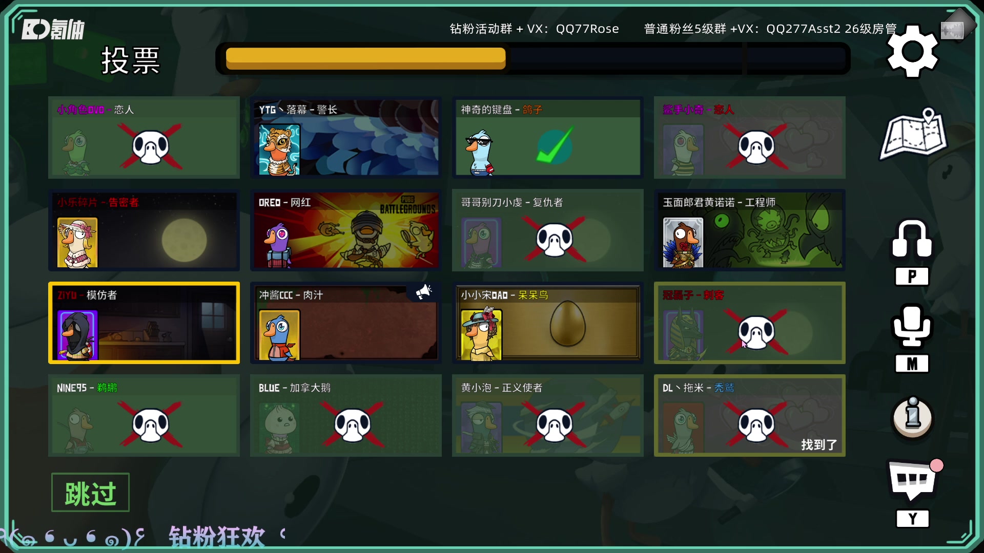 【2023-06-02 00点场】凉晨7777：今天随便玩玩 277