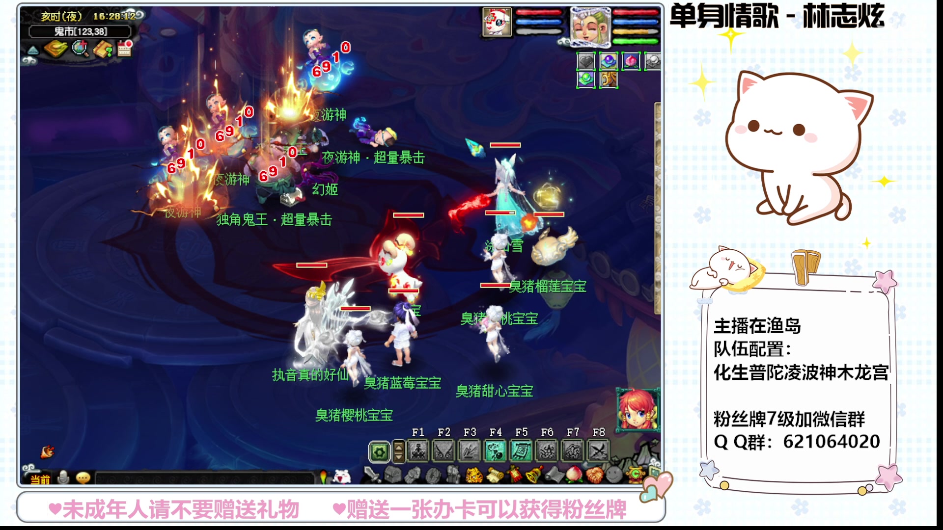 【2023-06-02 15点场】猪猪小仙女呀：今天是在渔岛的快乐一天~