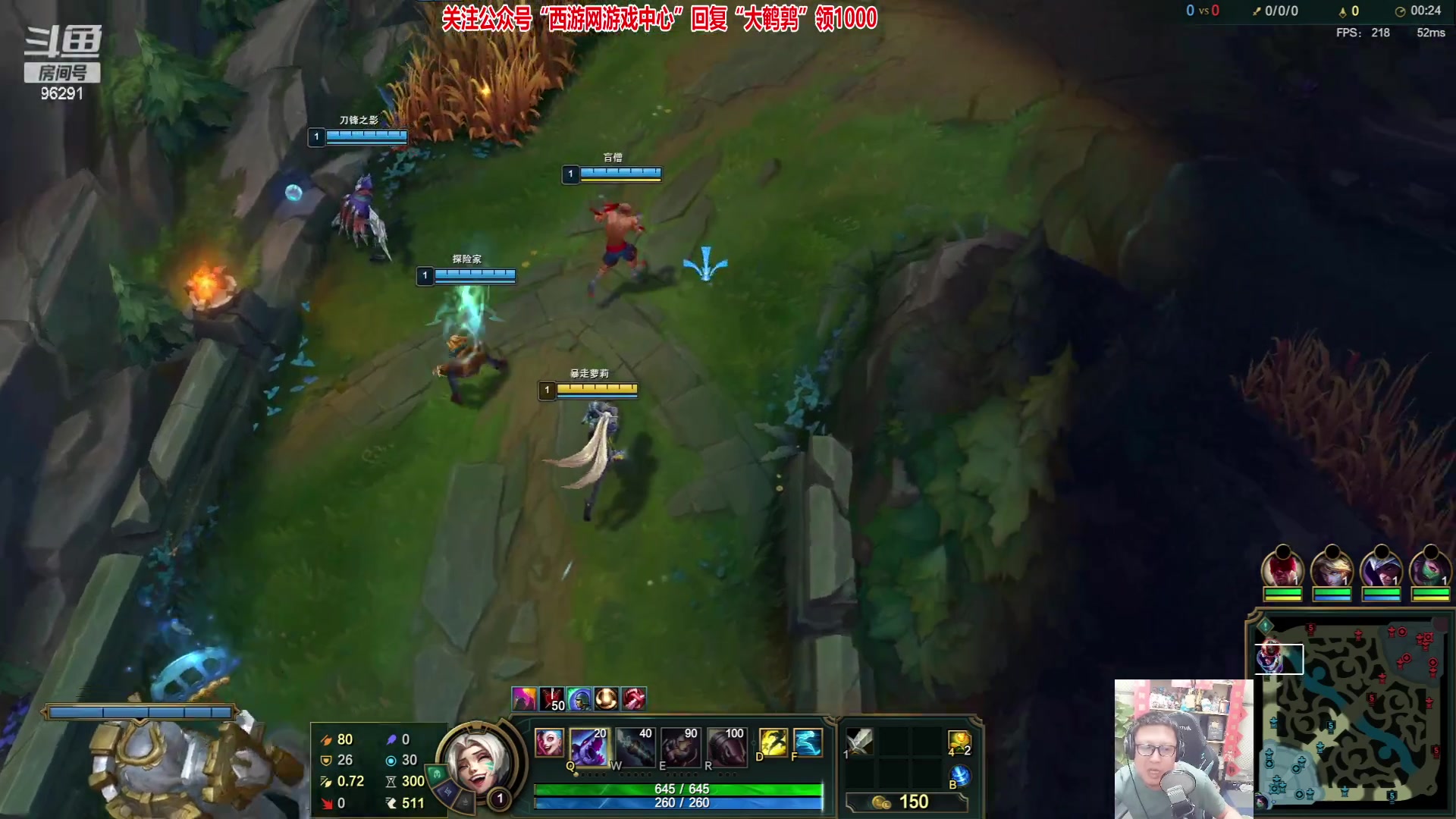 【2023-06-01 22点场】东北大鹌鹑：【LPL】17点鹌西教练上线