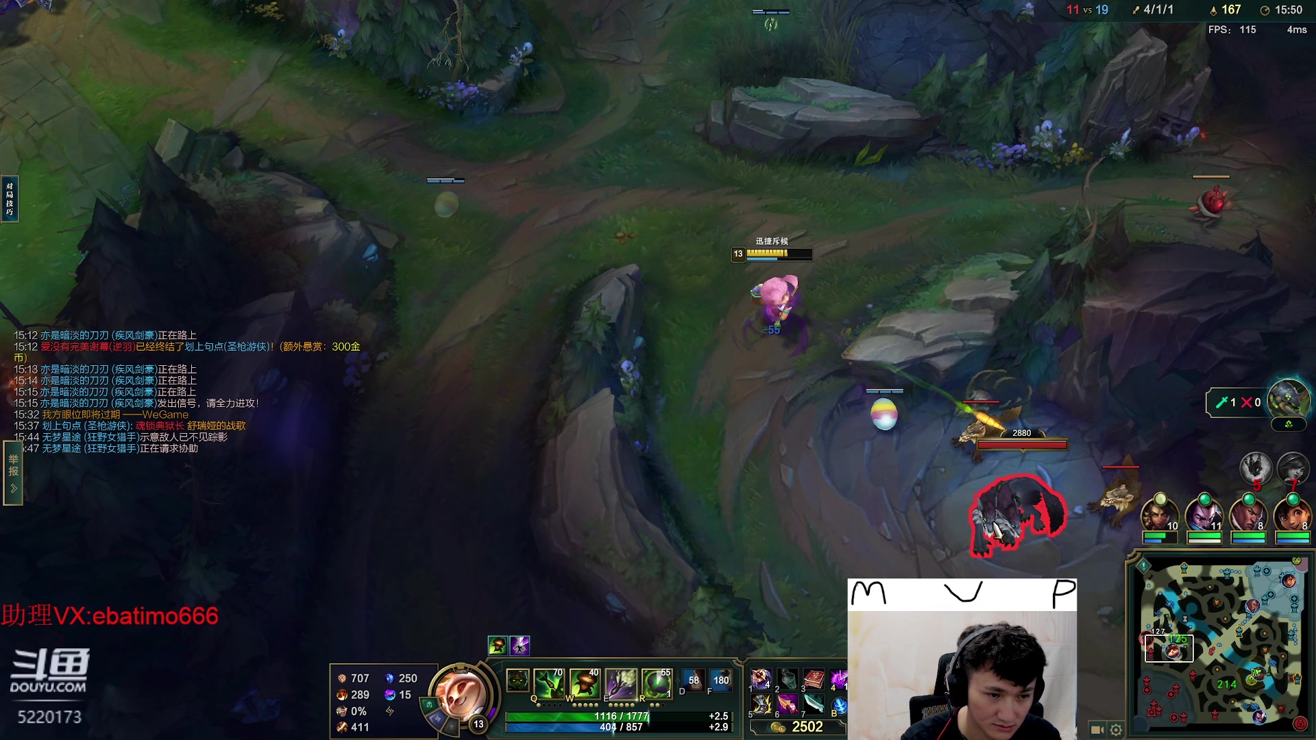 【2023-06-02 16点场】恶霸提莫：36小时战神！拿到提莫=赢