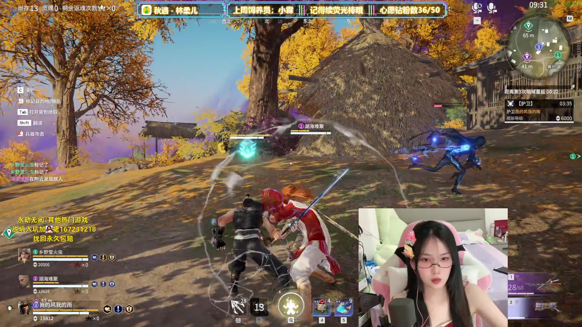 【2023-06-02 00点场】咕噜橙o：【摄像头】讲起道理 小嘴叭叭 遇到困难