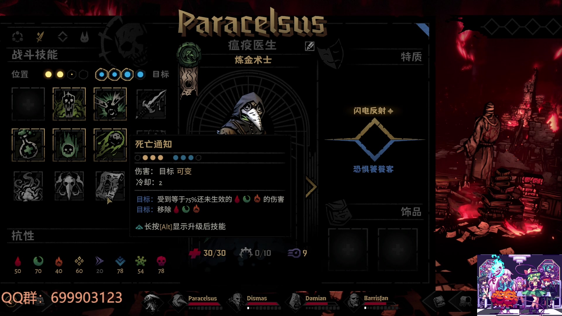 【2023-06-02 20点场】AllenCode：游戏日常+重返未来1999公测