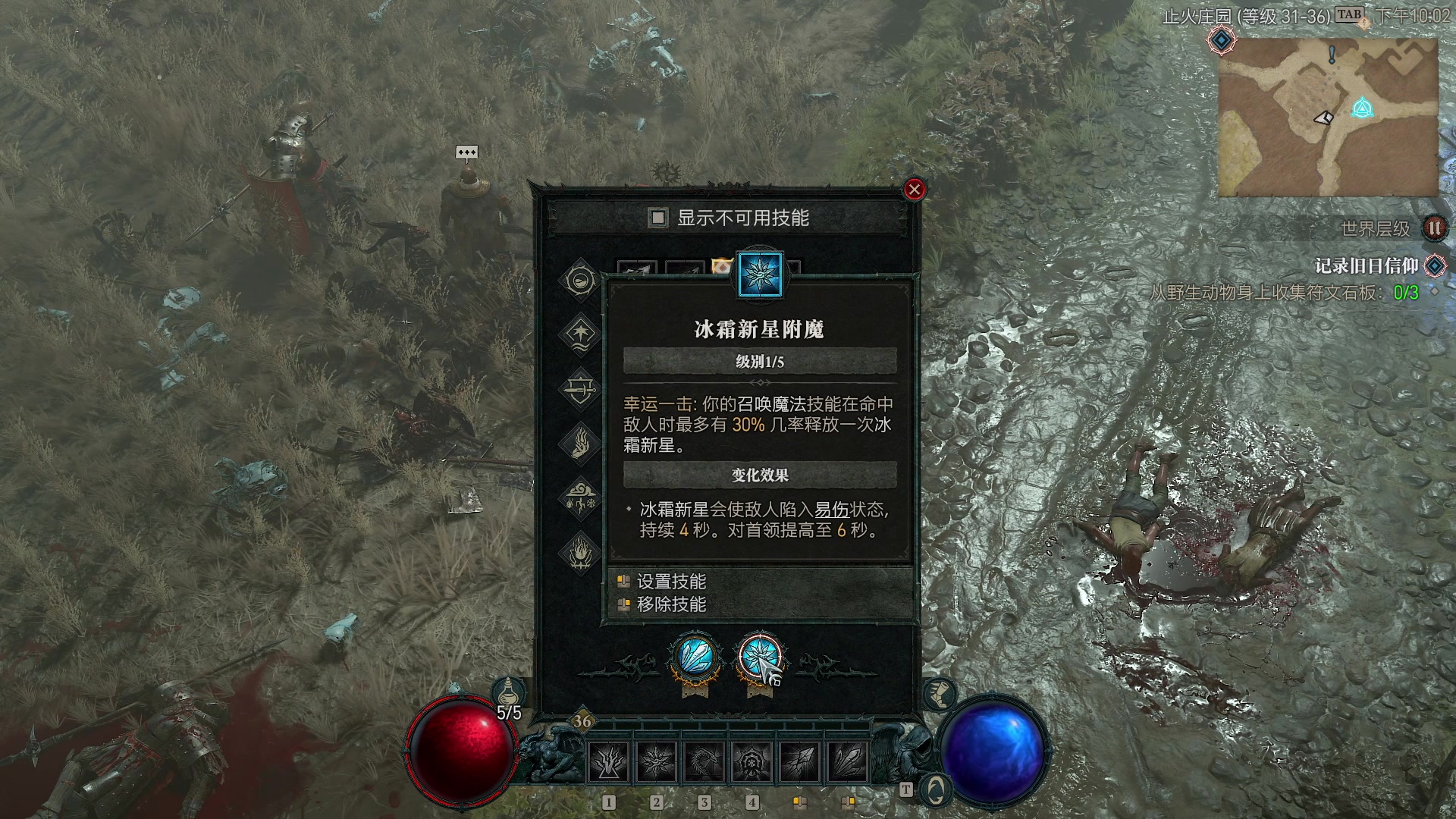 【2023-06-02 21点场】BIU一雷哥：这游戏好玩啊！