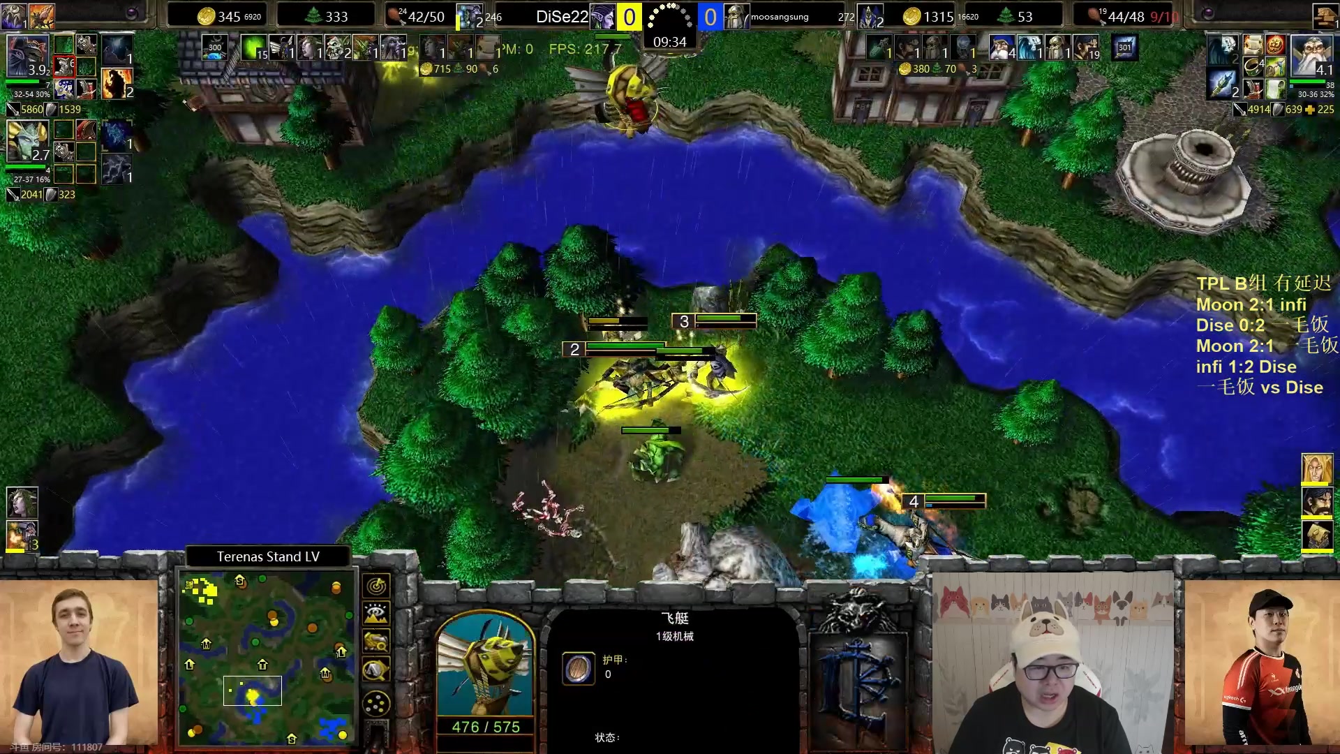 【2023-06-02 22点场】War3TeD：【直播中】7点TPL B组 Moon登场