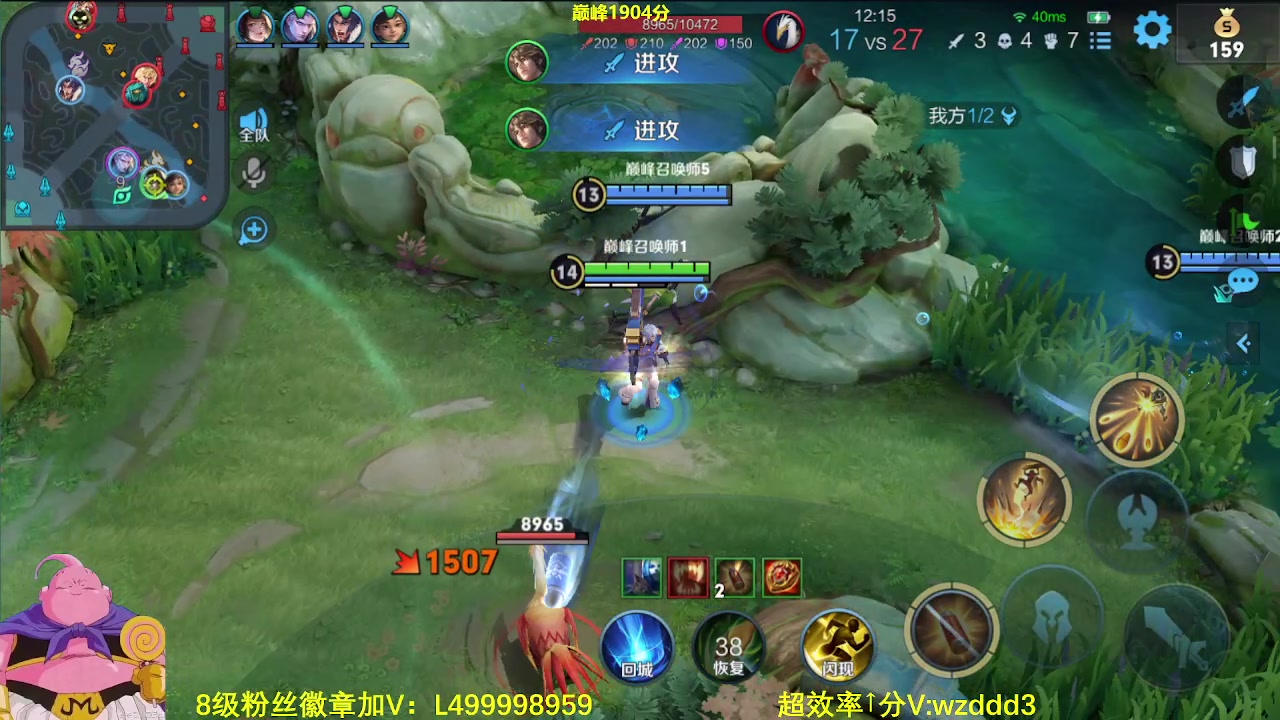 【2023-06-03 11点场】大魔王夏天天丶：射手单排百星，60-80星