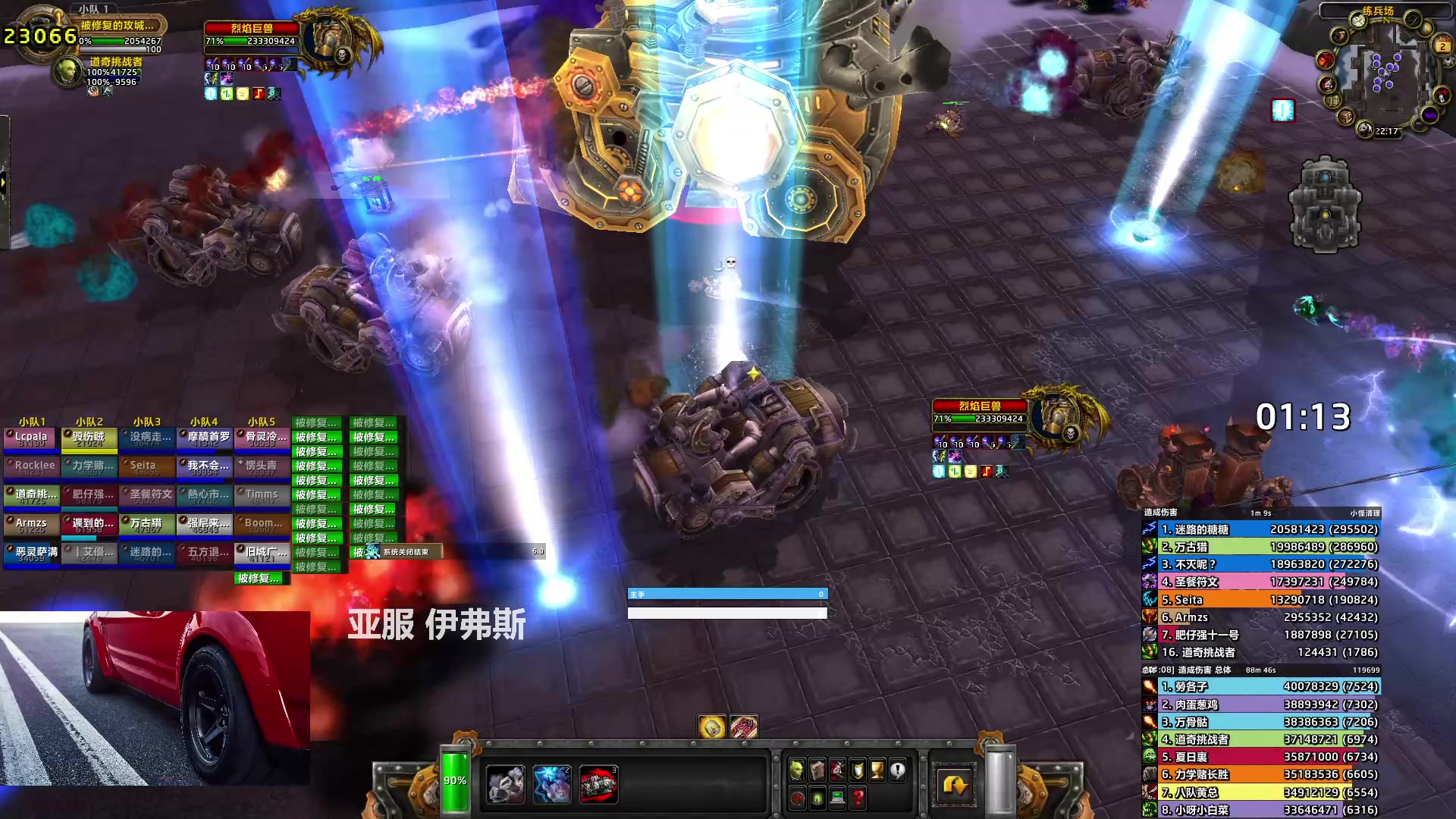 【2023-06-02 21点场】猎人合金弹头：等我的13900/4090机器ing