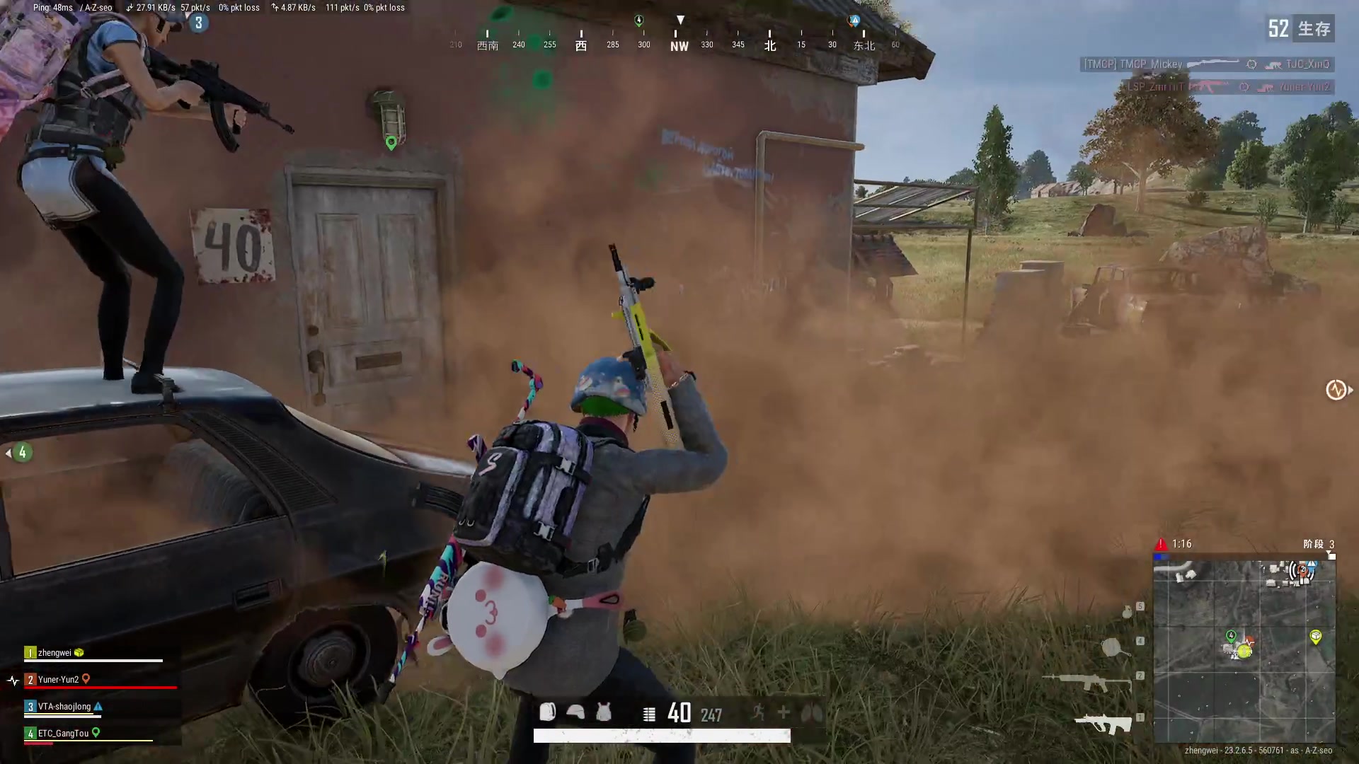 【2023-06-02 21点场】郑伟丶：娱乐性技术主播