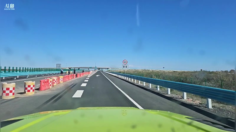 【2023-06-02 17点场】蓝战非OvO：新疆乌鲁木齐！环游第79天