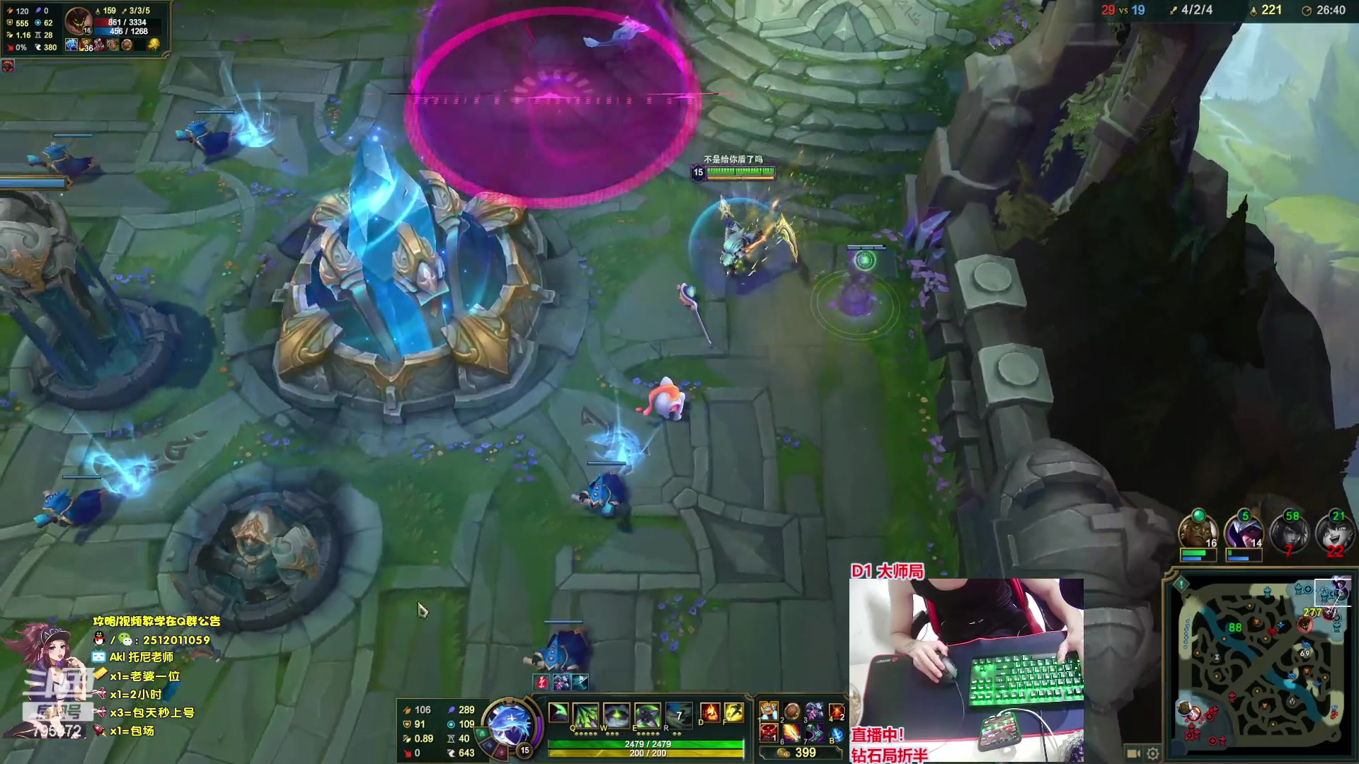 【2023-06-03 02点场】Akl托尼老师：飞机上号，7种神话阿卡丽【电刀，深渊】