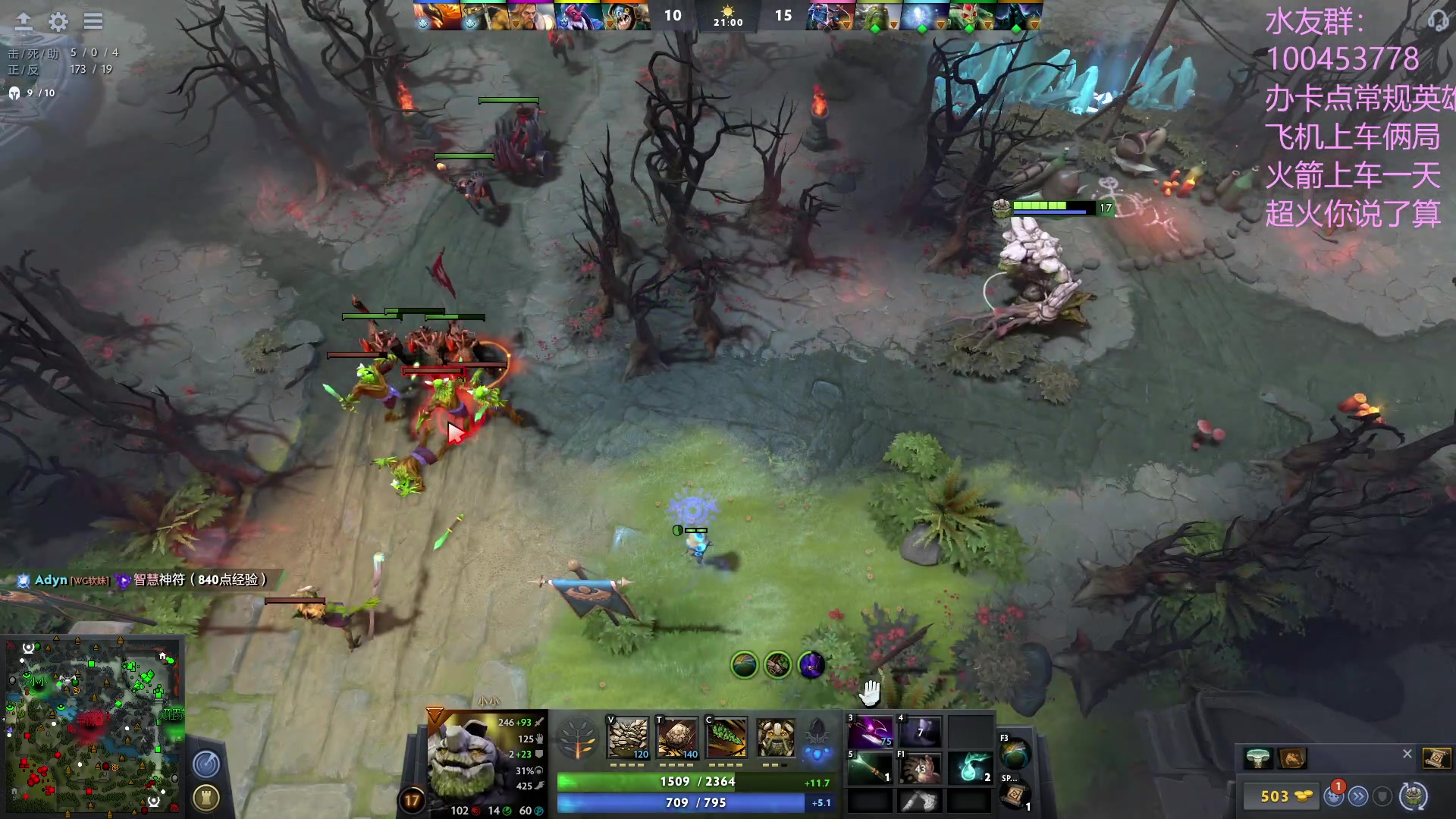 【2023-06-02 19点场】青择_：上分教学！出最稳的装备打最浪的局！