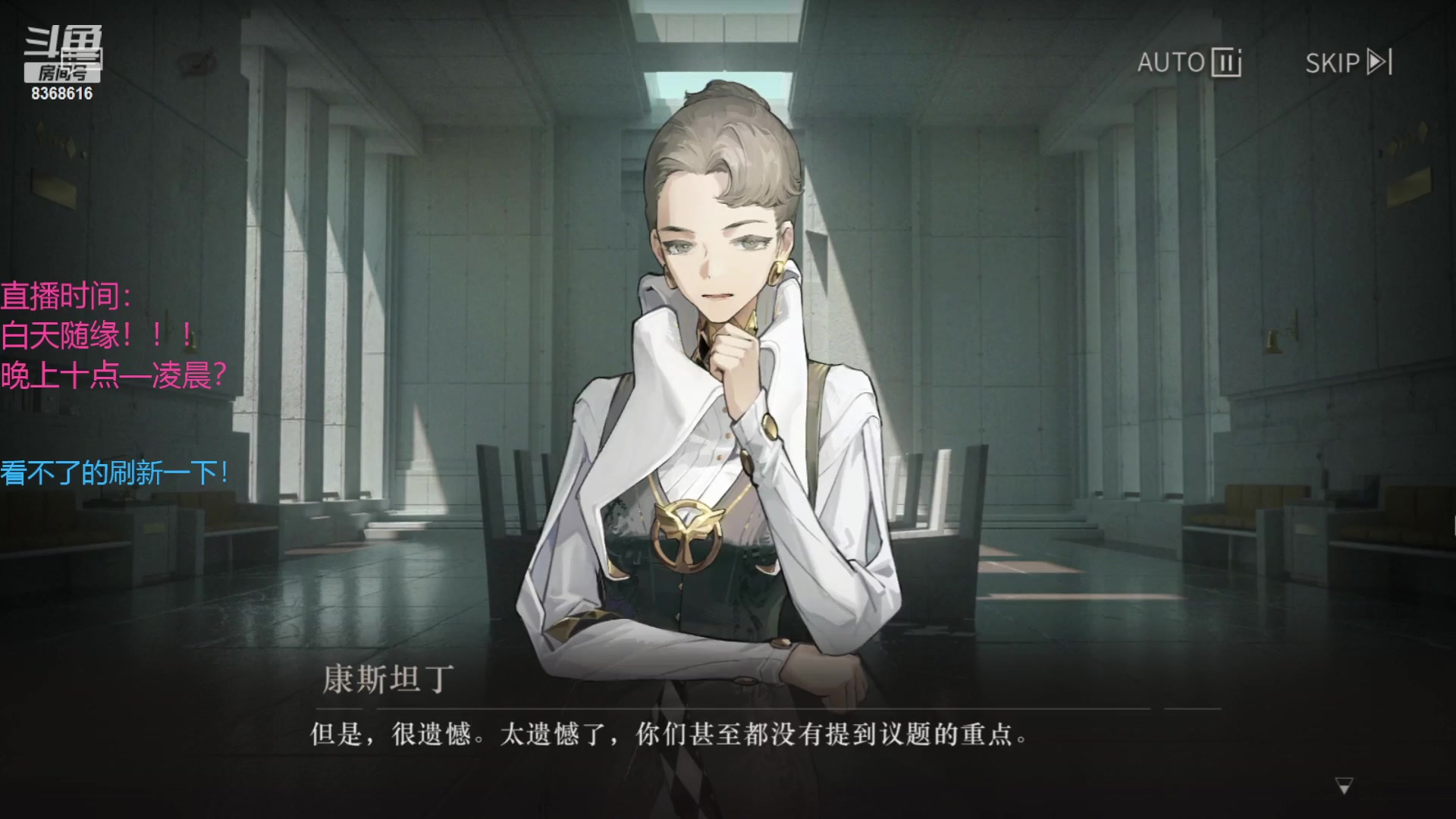 【2023-06-03 00点场】萌贱梦屿：开心的一天，从8368616开始