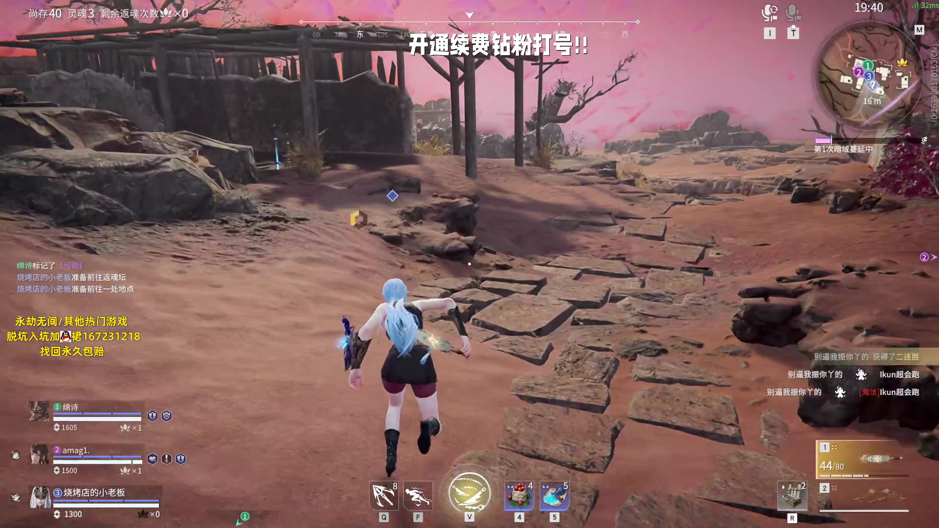 【2023-06-03 17点场】小铭XiaoMing阿：小铭：今天双倍亲密度！！
