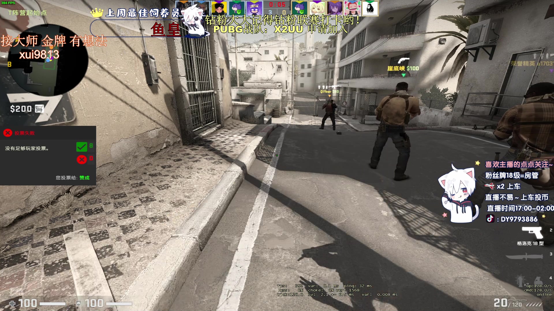 【2023-06-02 01点场】小徐813：KDA7.0了解一下