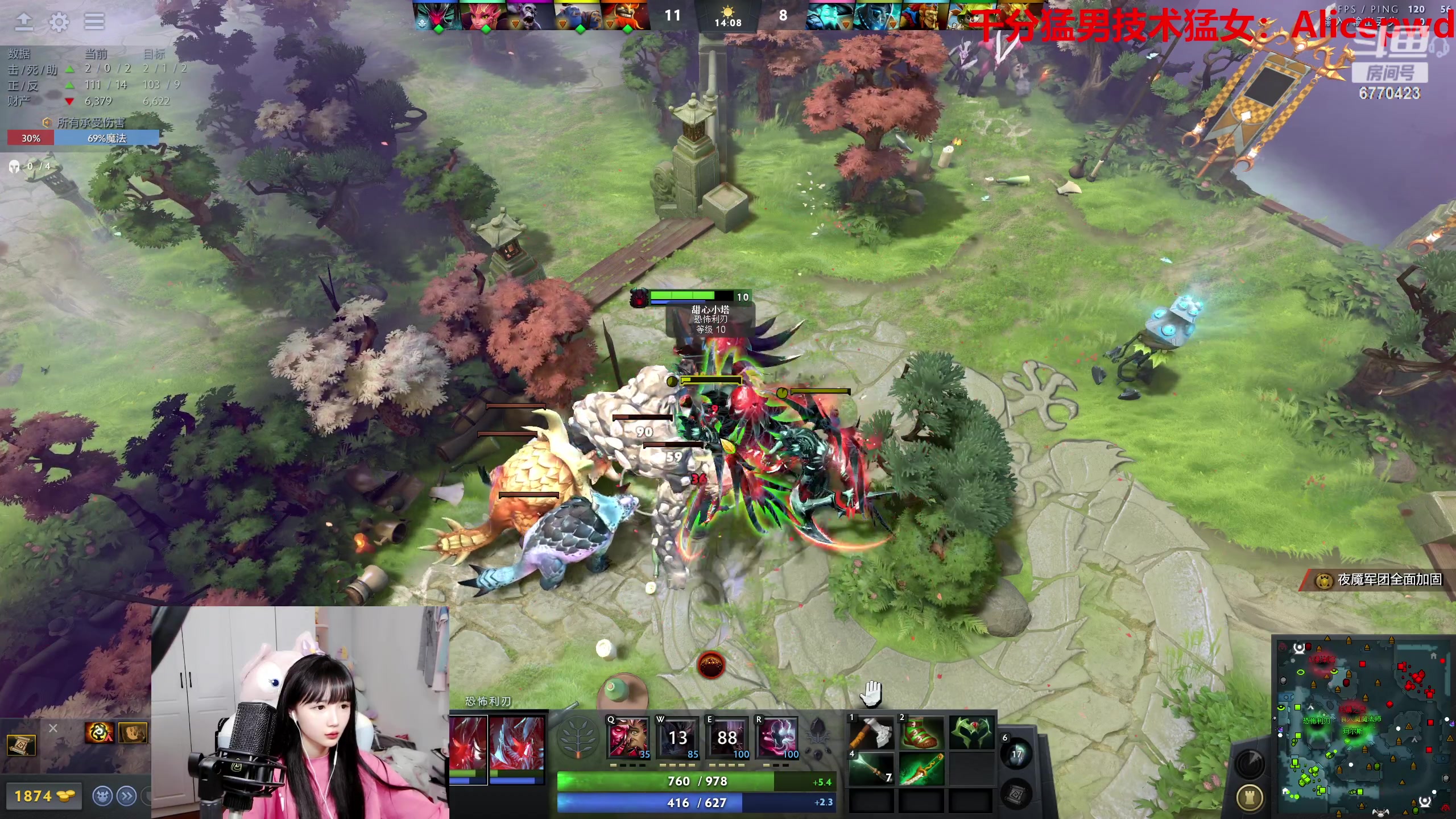 【2023-06-03 20点场】塔莉娅QAQ：甜心小塔：随便玩一下！