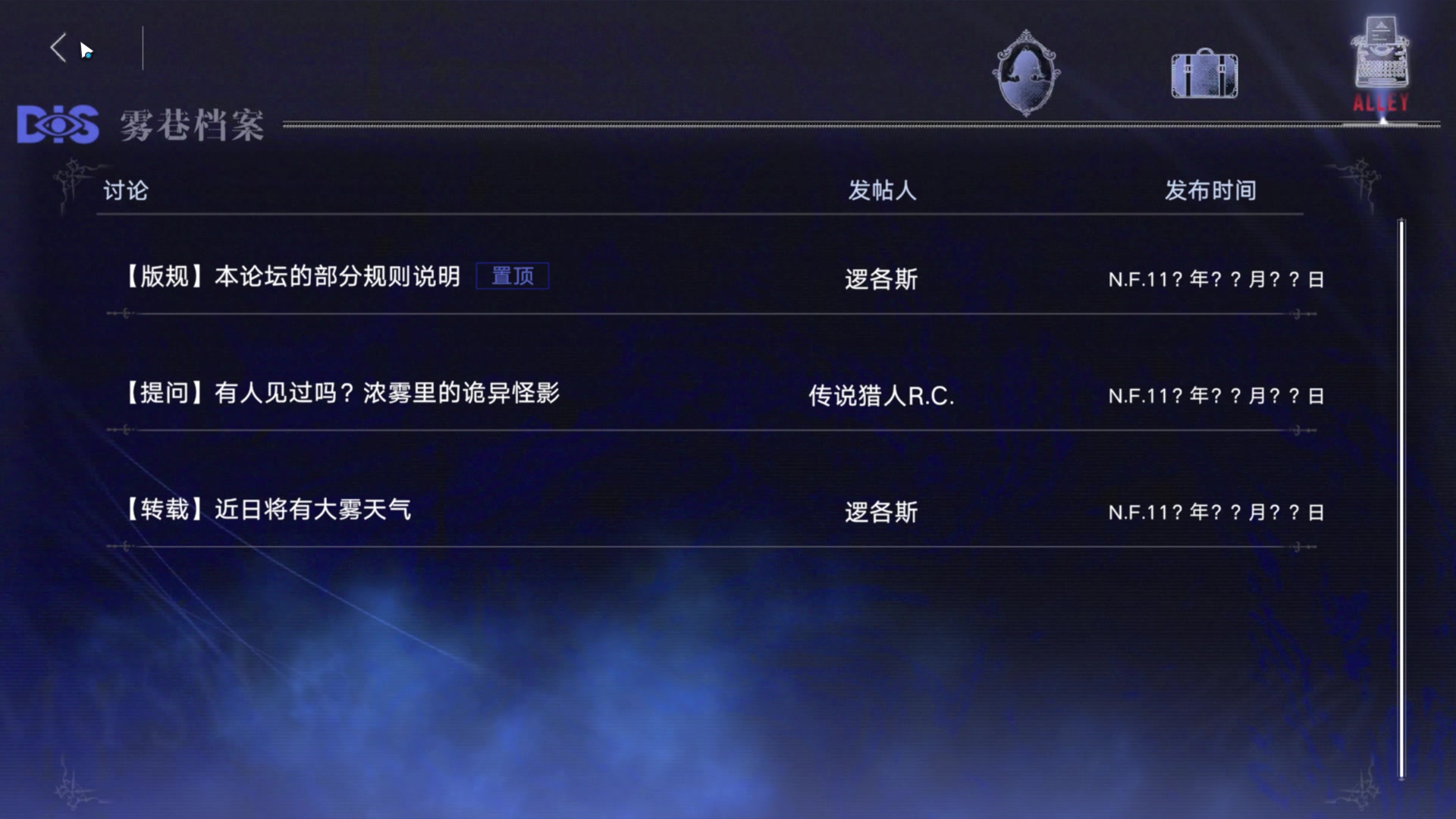 【2023-06-02 12点场】玩黑豹FURIA：好累好懒啊
