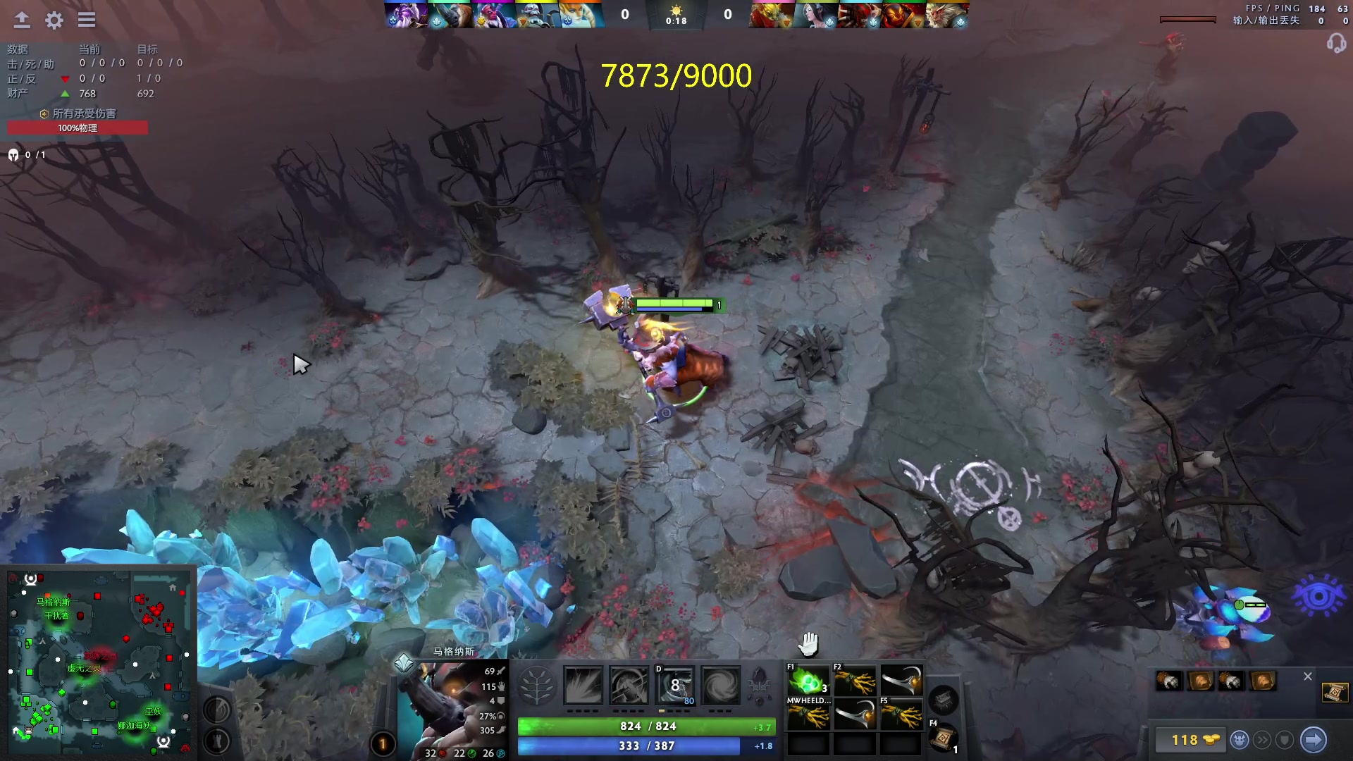 【2023-06-02 23点场】刘嘉俊Sylar1：拿出你的百分之百！