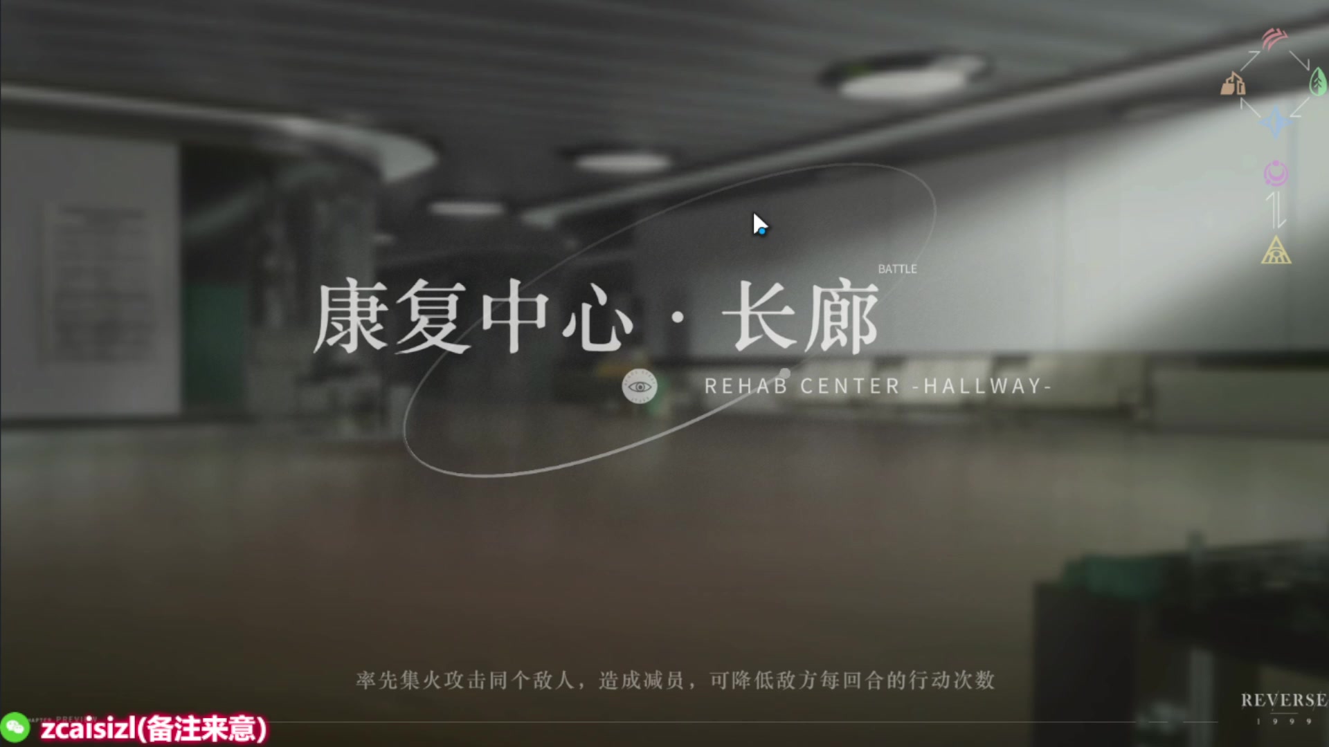 【2023-06-02 12点场】就叫我SlyFox吧：【卡关了吗？洞悉三上不去了】