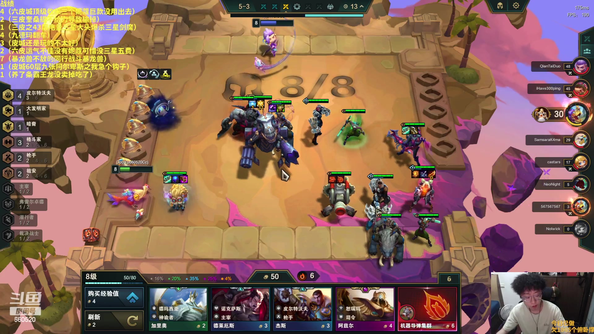 【2023-06-03 19点场】不太嘻哈的Ccj：S9全新赛季！真的好玩！！