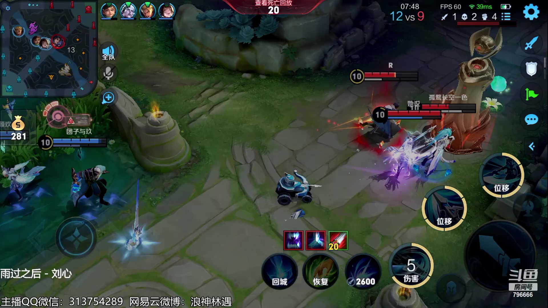 【2023-06-03 19点场】惊蜇：惊蜇：今夜无雪无晴 无悲喜