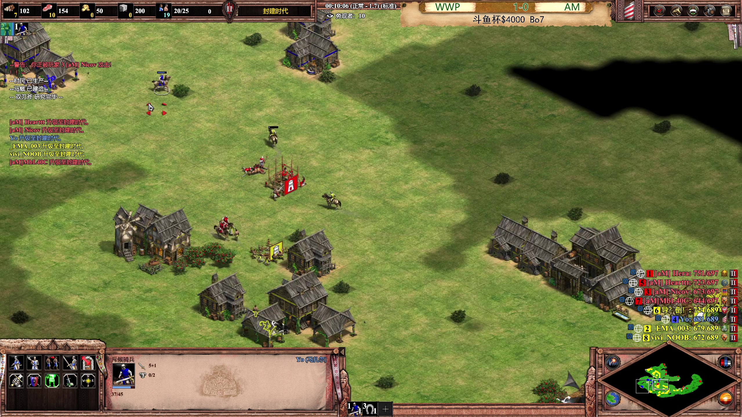 【2023-06-02 22点场】帝国时代猜火车Yo：斗鱼杯周五晚10点 vs AM