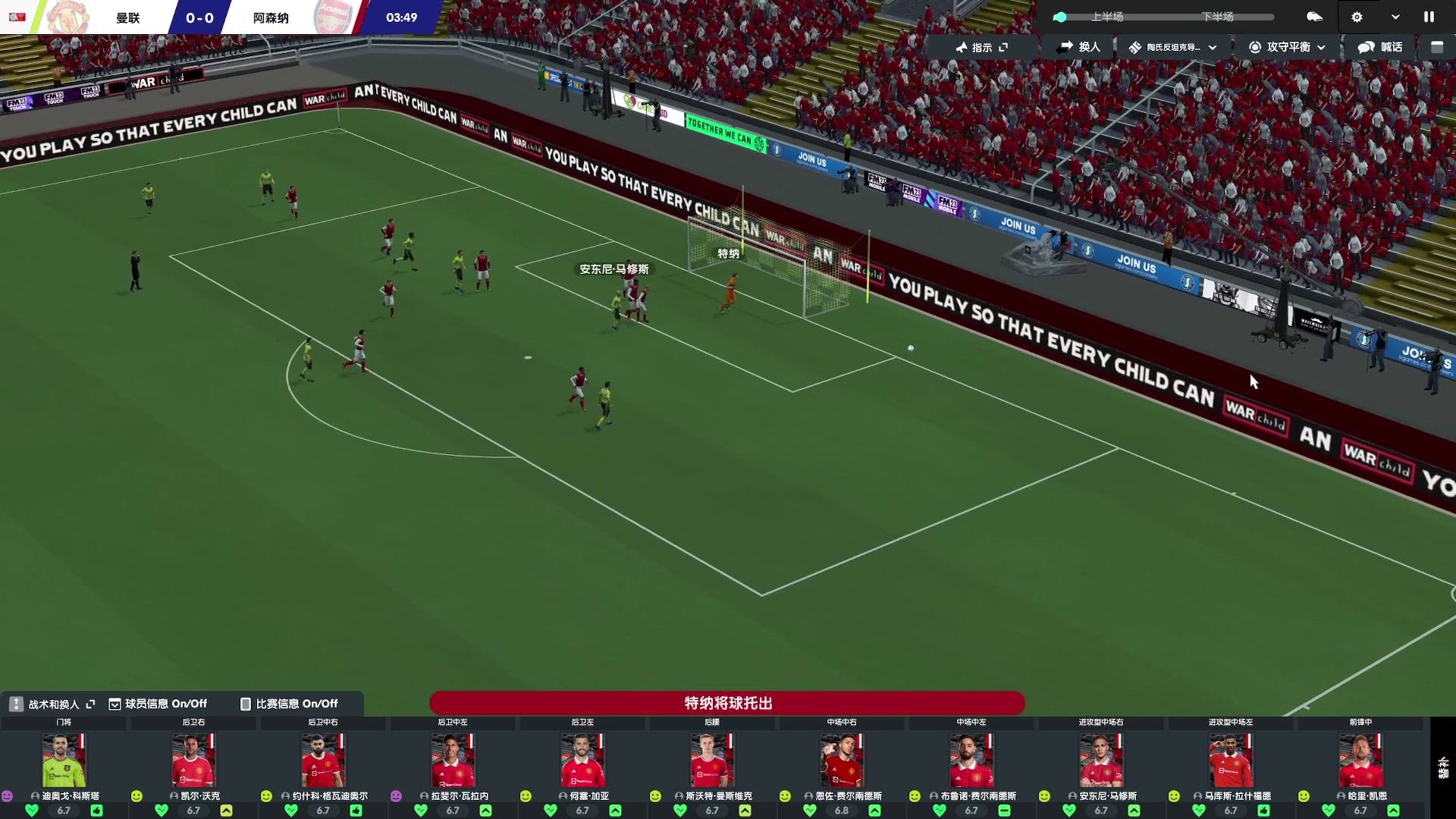 【2023-06-02 00点场】陶可可coco：你小子也太奶了吧？