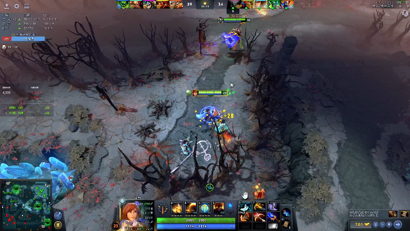 我在斗鱼看叫我老陈就好了直播DOTA2