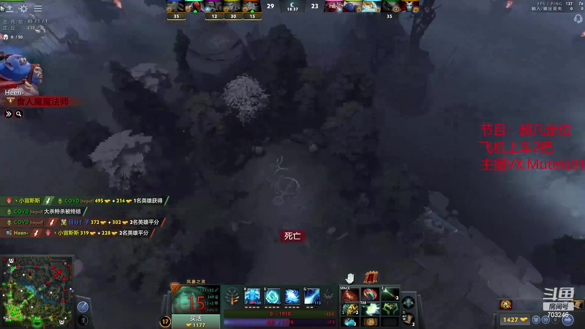 【2023-06-02 13点场】小铅笔HB：蓝猫王的直播间
