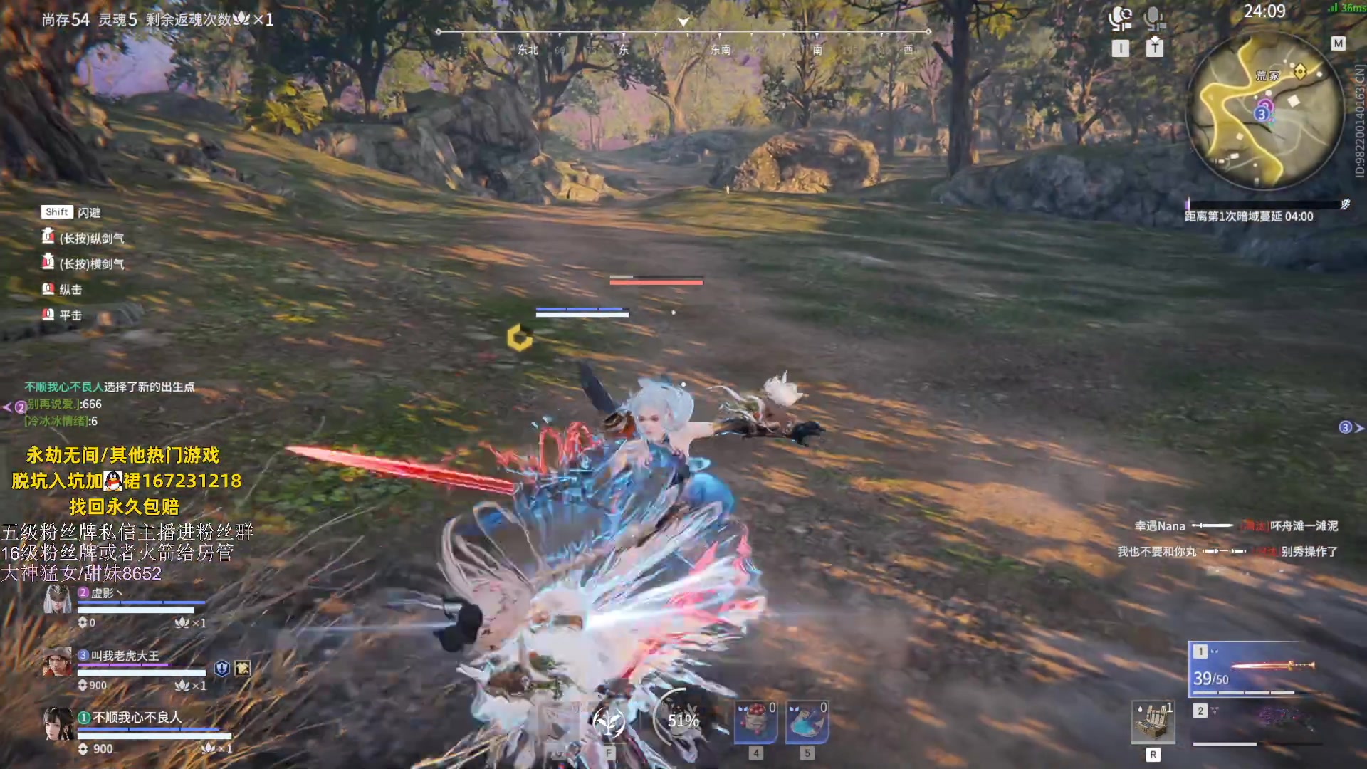 【2023-06-03 00点场】刀一挥趴一堆：(刀一挥)钻粉打号